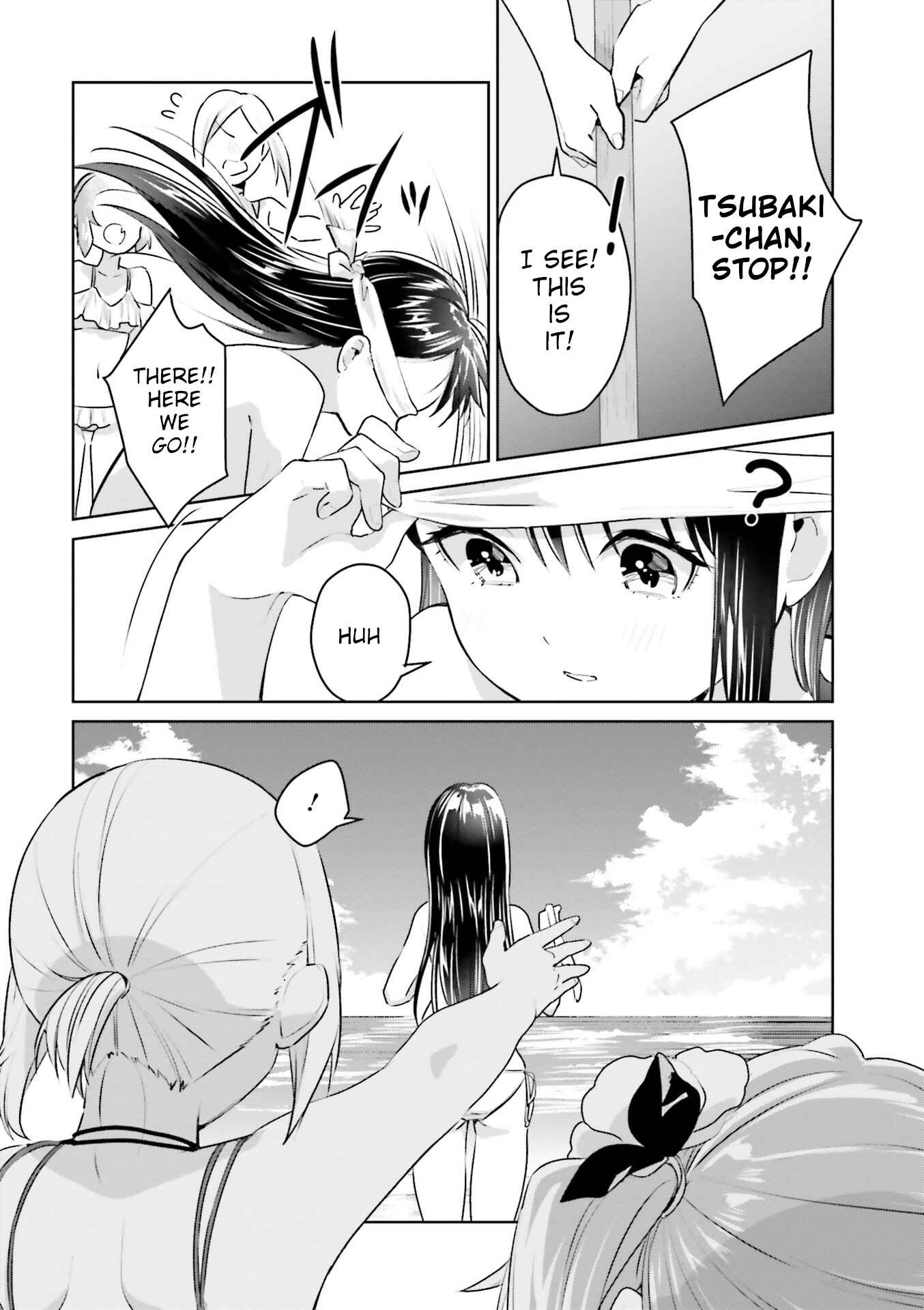 Page 14 Chapter 15.99 Tsubaki-sama wa Sakihokore nai