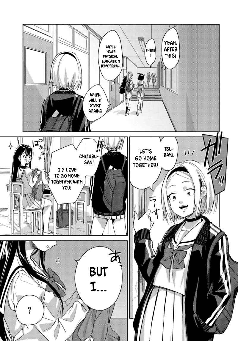Page 1 Chapter 4 Tsubaki-sama wa Sakihokore nai