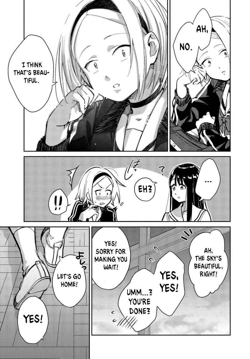 Page 11 Chapter 4 Tsubaki-sama wa Sakihokore nai