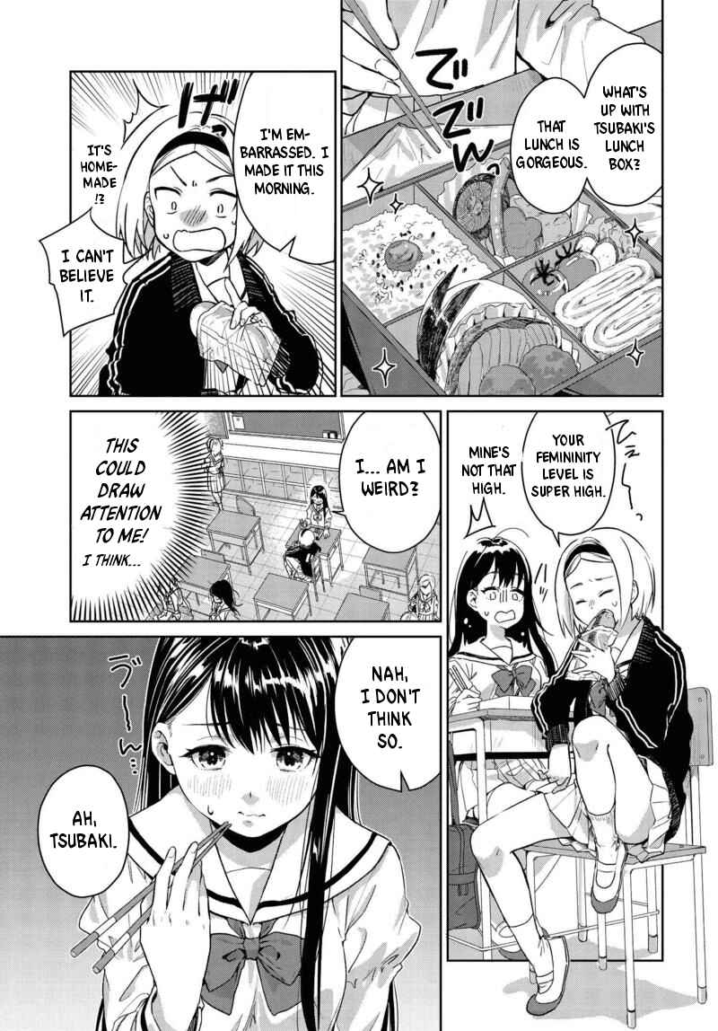 Page 3 Chapter 3 Tsubaki-sama wa Sakihokore nai