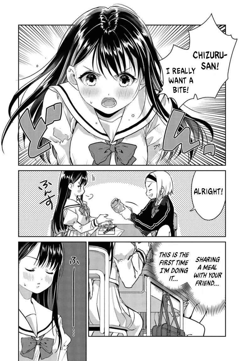 Page 6 Chapter 3 Tsubaki-sama wa Sakihokore nai