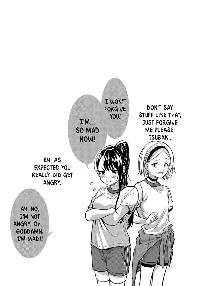 Page 17 Chapter 5 Tsubaki-sama wa Sakihokore nai
