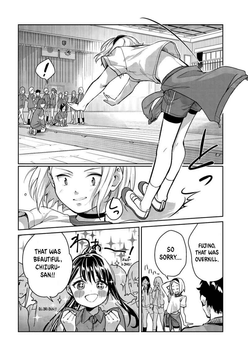 Page 4 Chapter 5 Tsubaki-sama wa Sakihokore nai