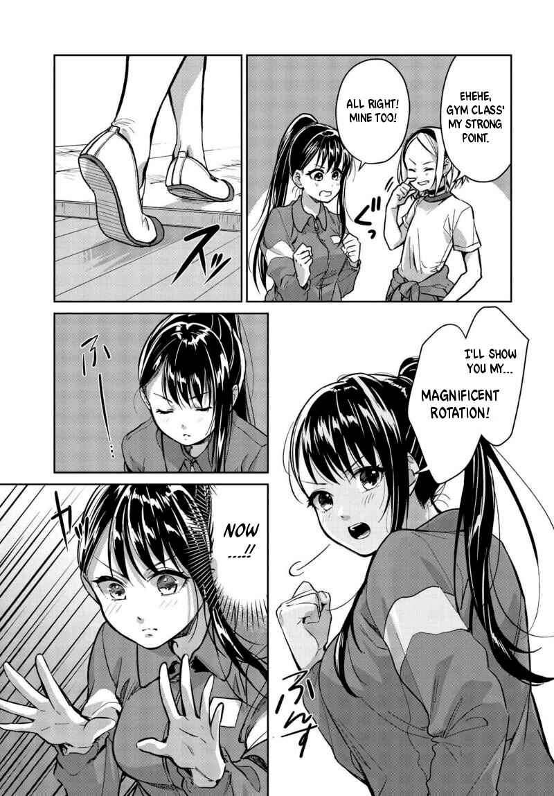 Page 5 Chapter 5 Tsubaki-sama wa Sakihokore nai
