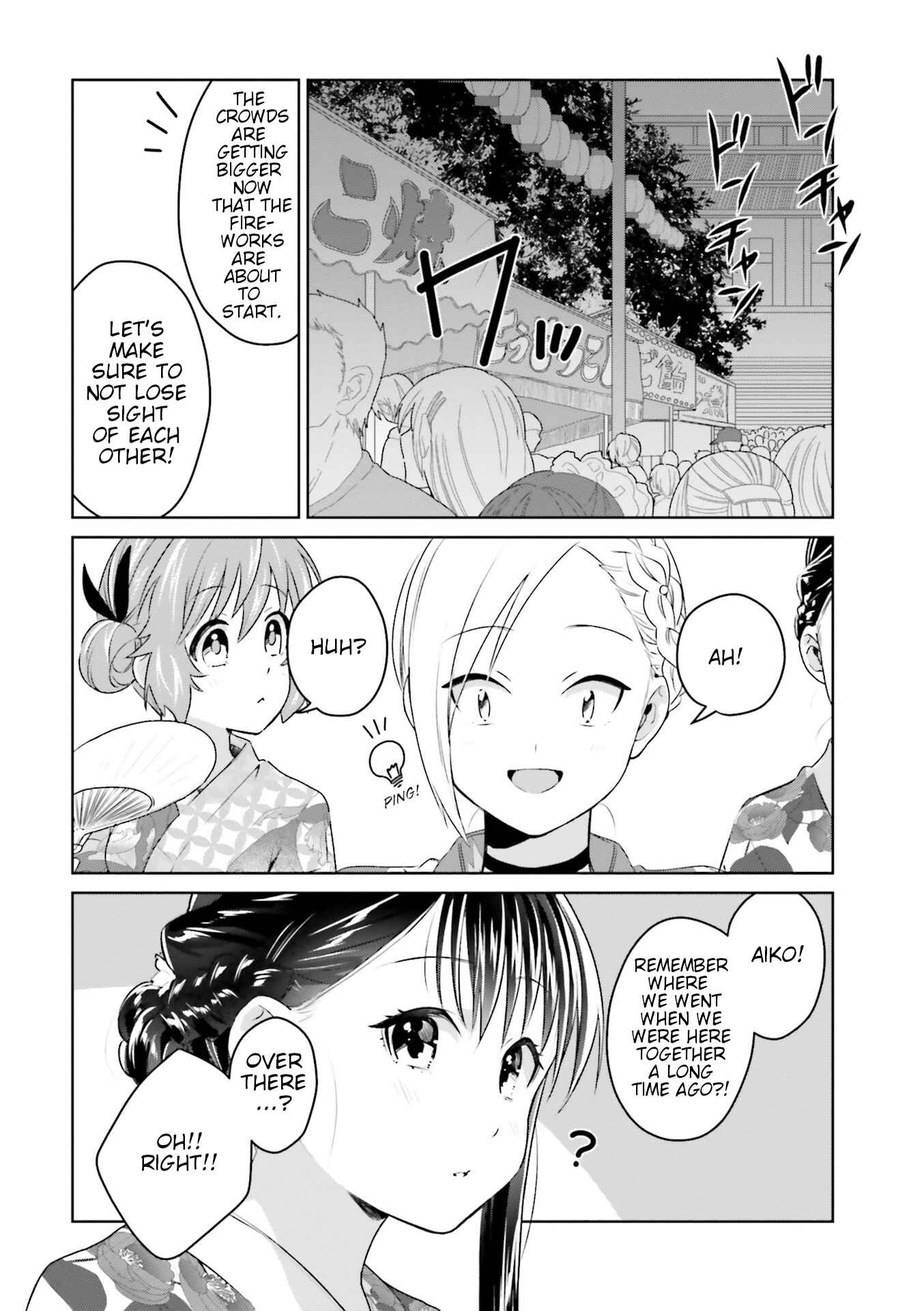 Page 10 Chapter 15 Tsubaki-sama wa Sakihokore nai
