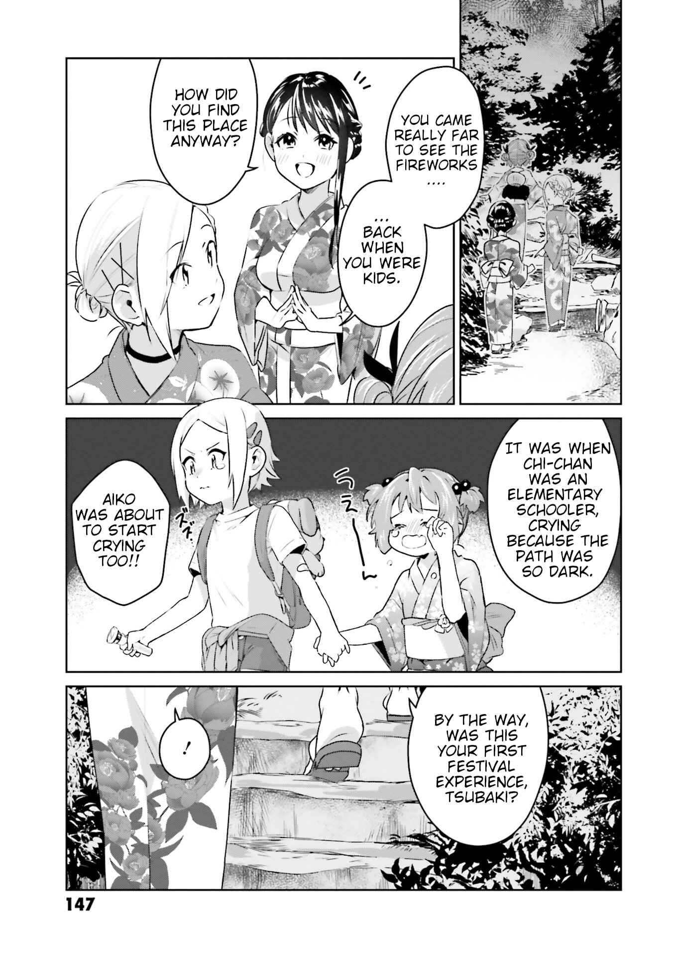 Page 11 Chapter 15 Tsubaki-sama wa Sakihokore nai