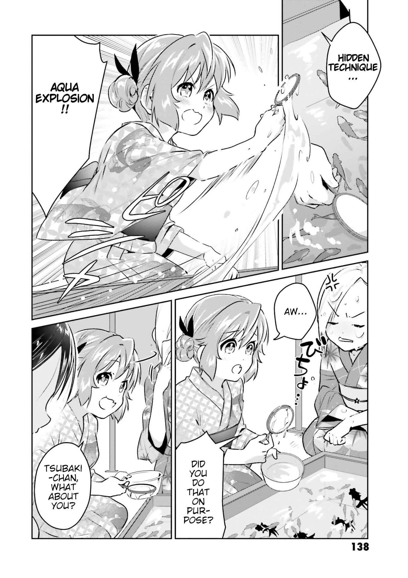 Page 2 Chapter 15 Tsubaki-sama wa Sakihokore nai