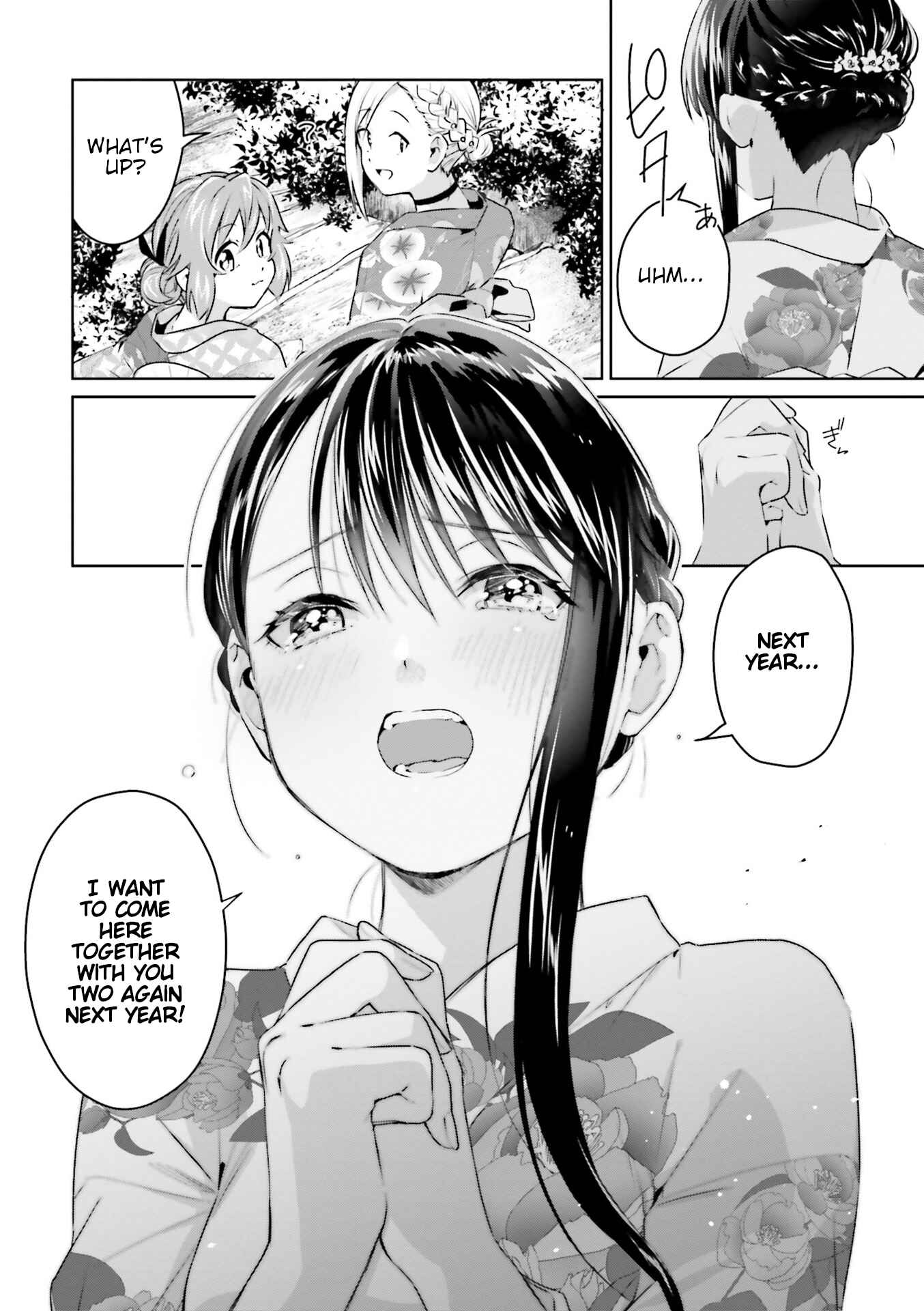 Page 20 Chapter 15 Tsubaki-sama wa Sakihokore nai