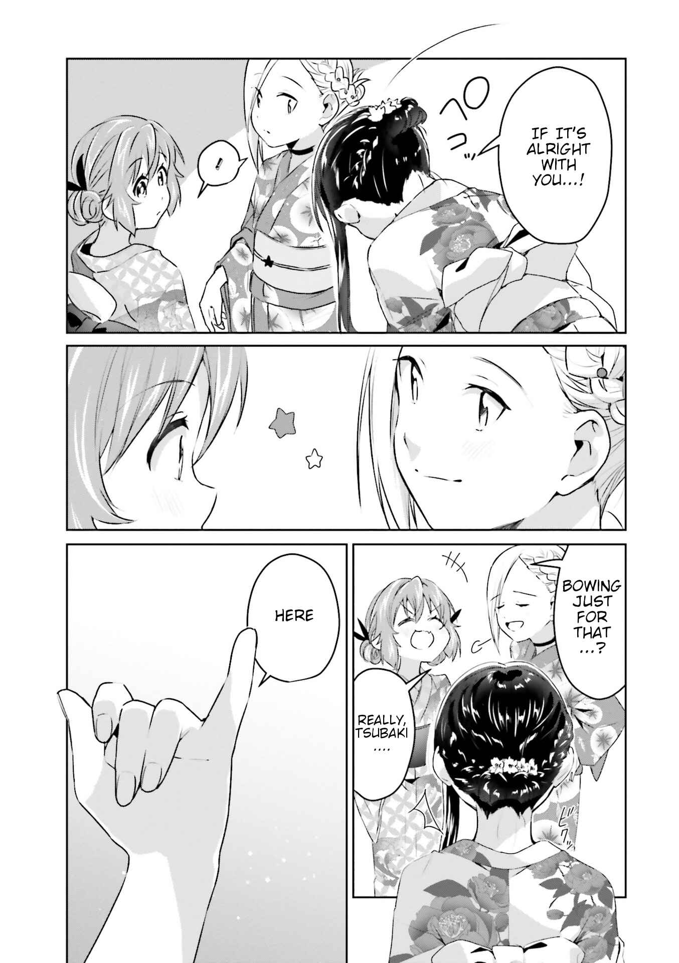 Page 21 Chapter 15 Tsubaki-sama wa Sakihokore nai