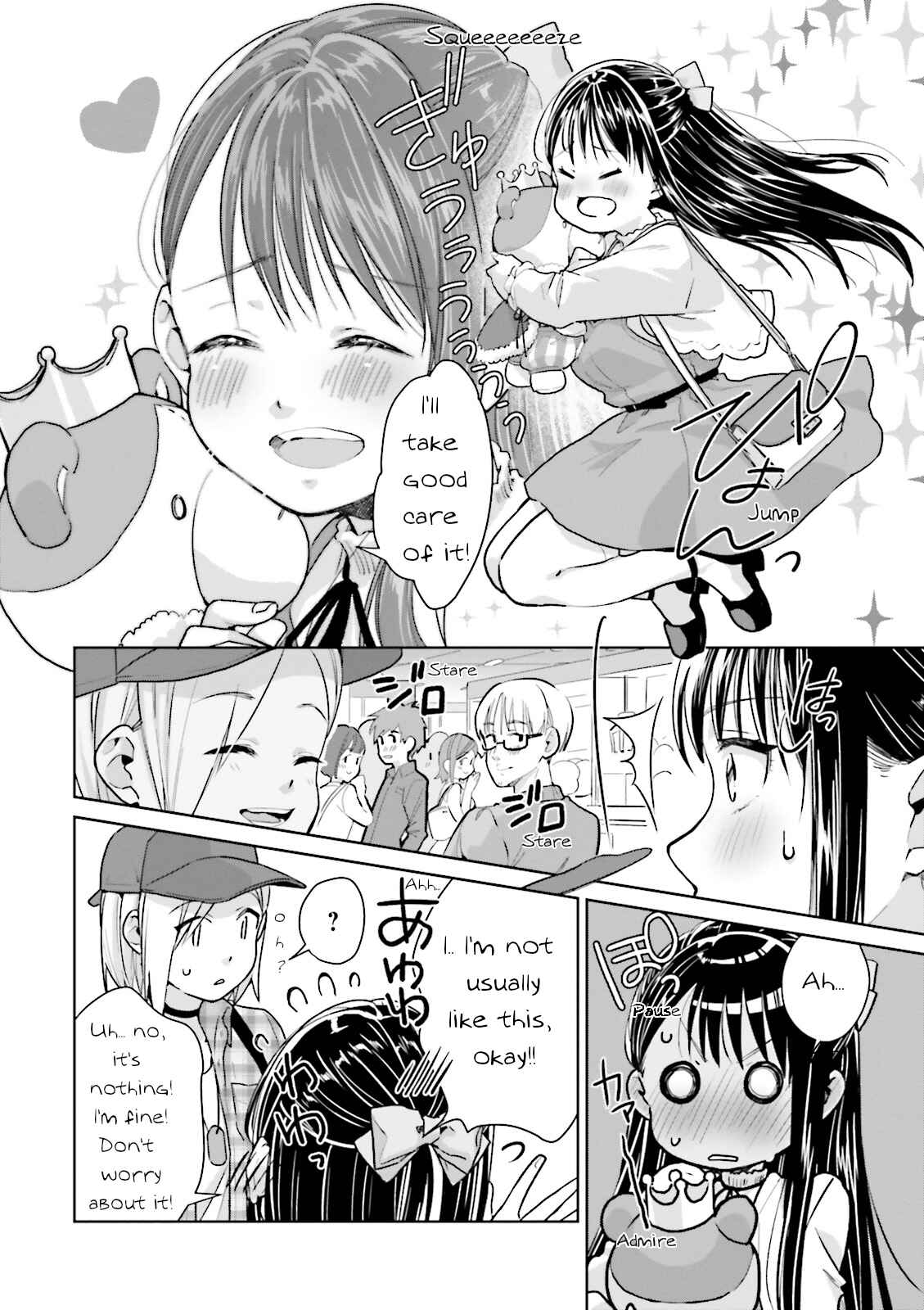 Page 10 Chapter 8 Tsubaki-sama wa Sakihokore nai
