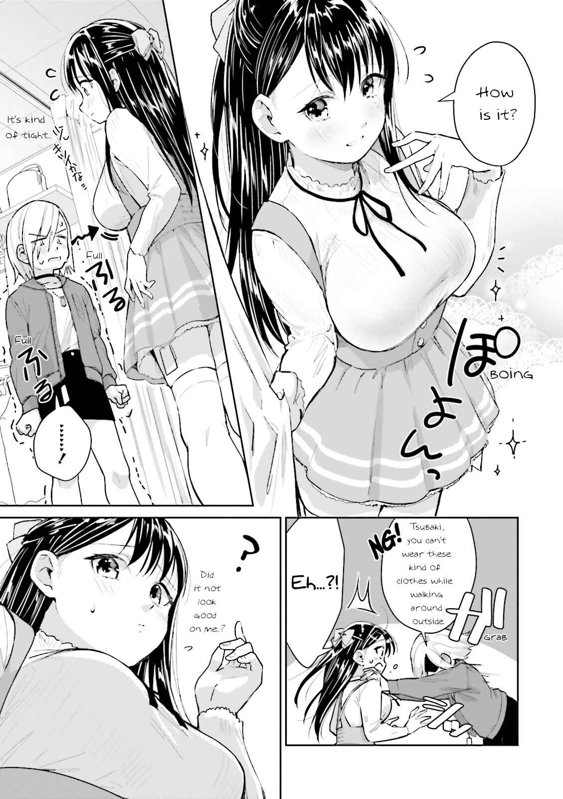 Page 13 Chapter 8 Tsubaki-sama wa Sakihokore nai