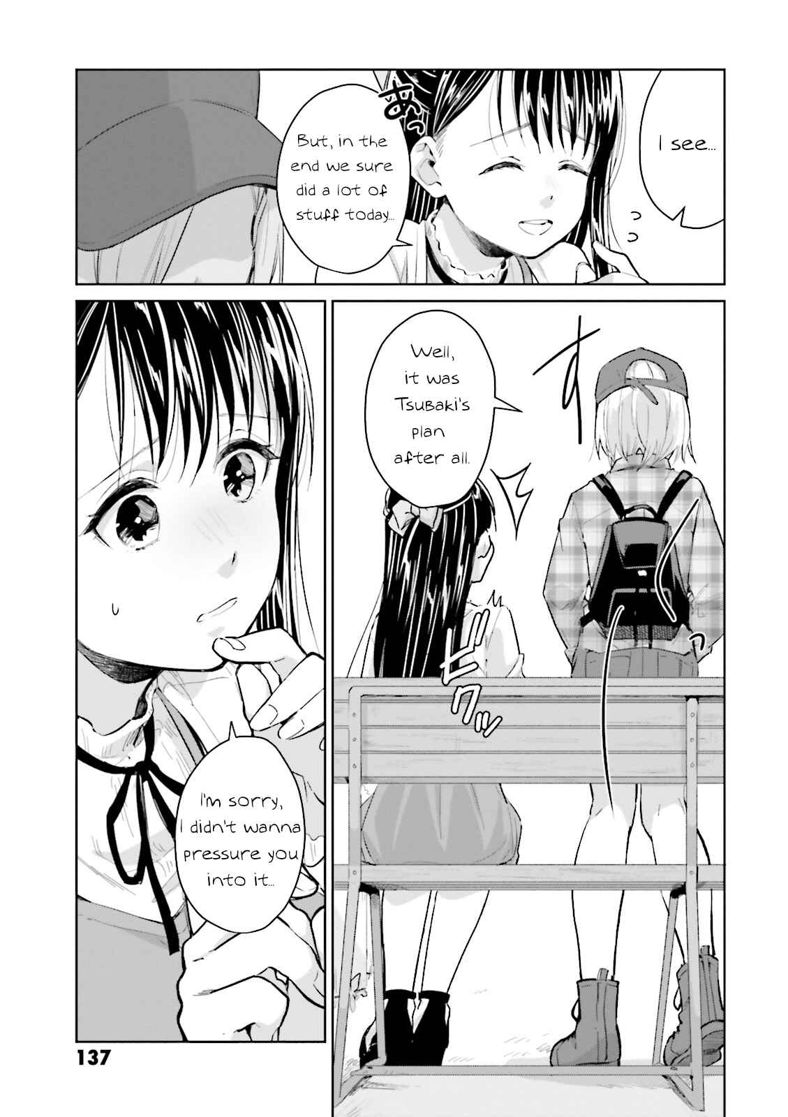 Page 17 Chapter 8 Tsubaki-sama wa Sakihokore nai
