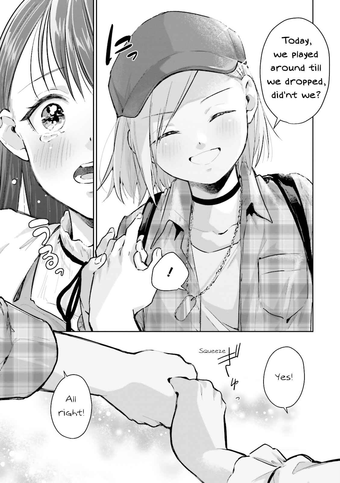 Page 19 Chapter 8 Tsubaki-sama wa Sakihokore nai