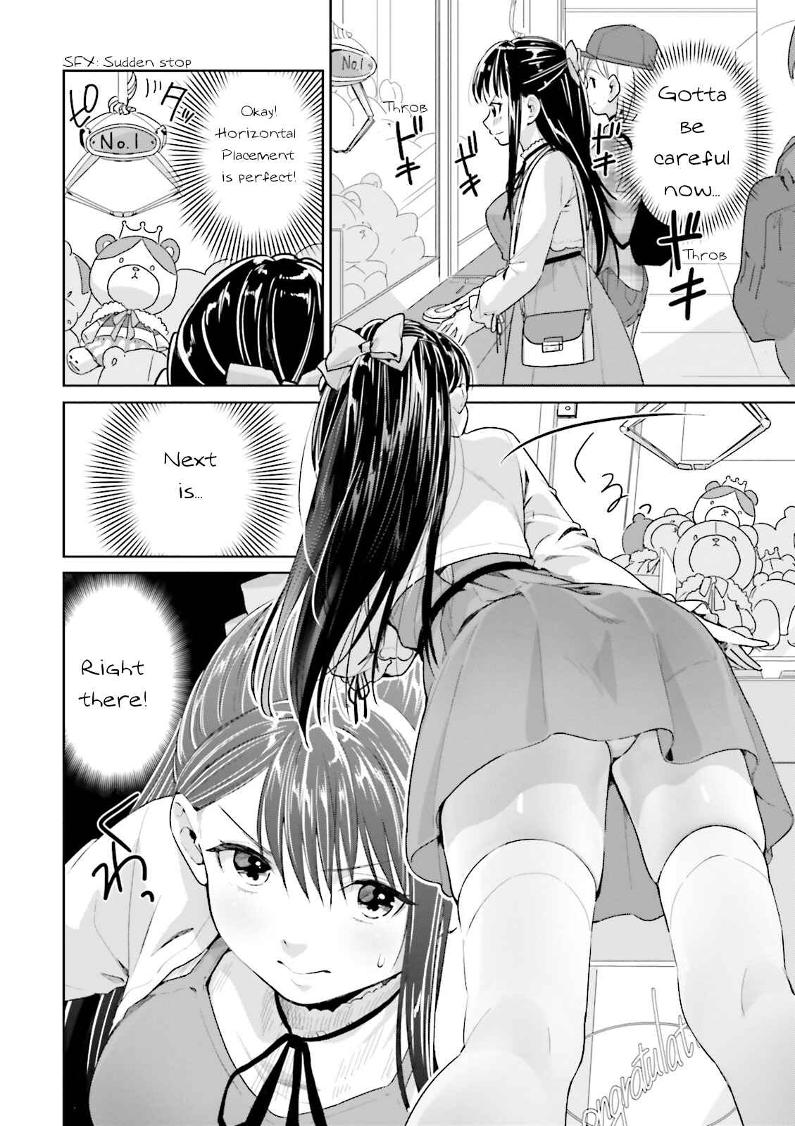 Page 6 Chapter 8 Tsubaki-sama wa Sakihokore nai