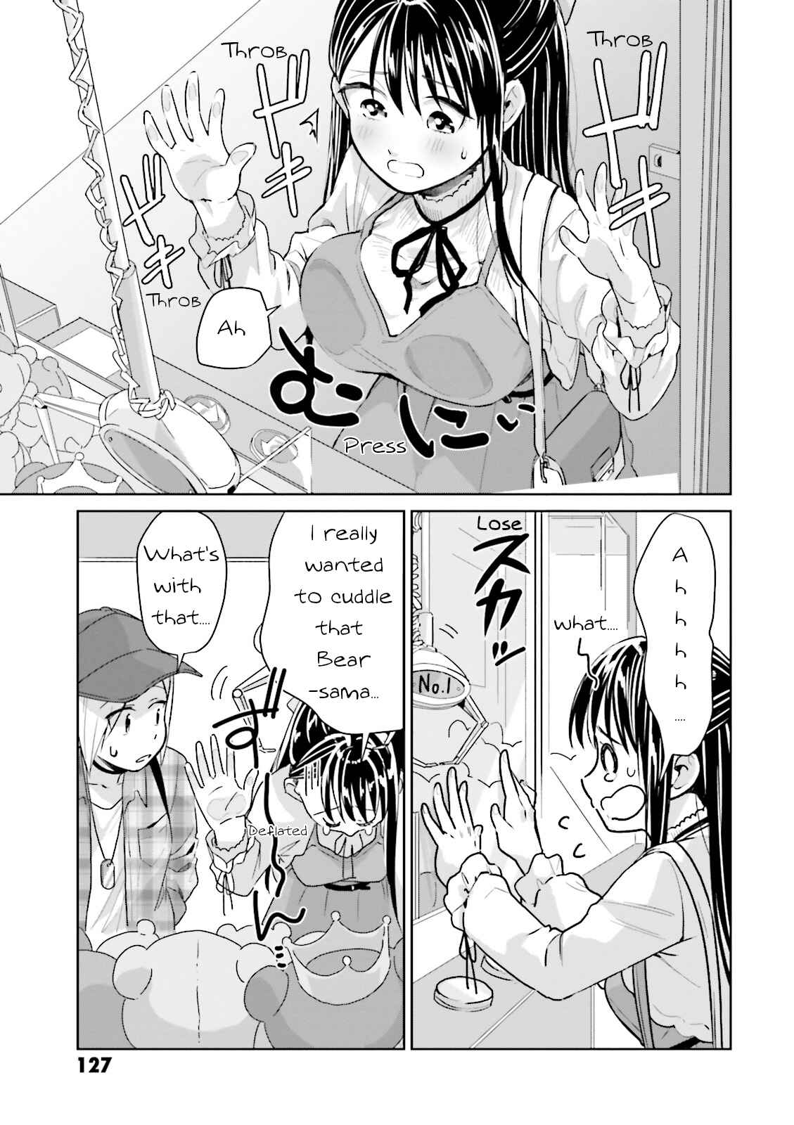Page 7 Chapter 8 Tsubaki-sama wa Sakihokore nai