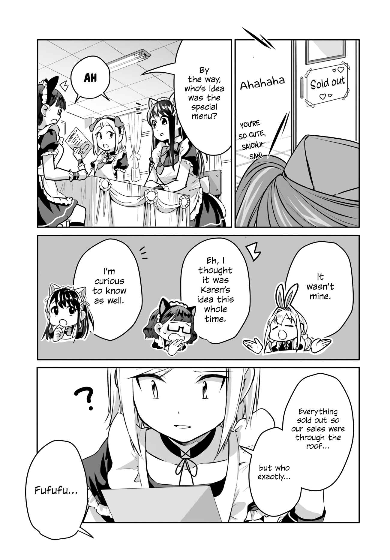 Page 21 Chapter 20 Tsubaki-sama wa Sakihokore nai