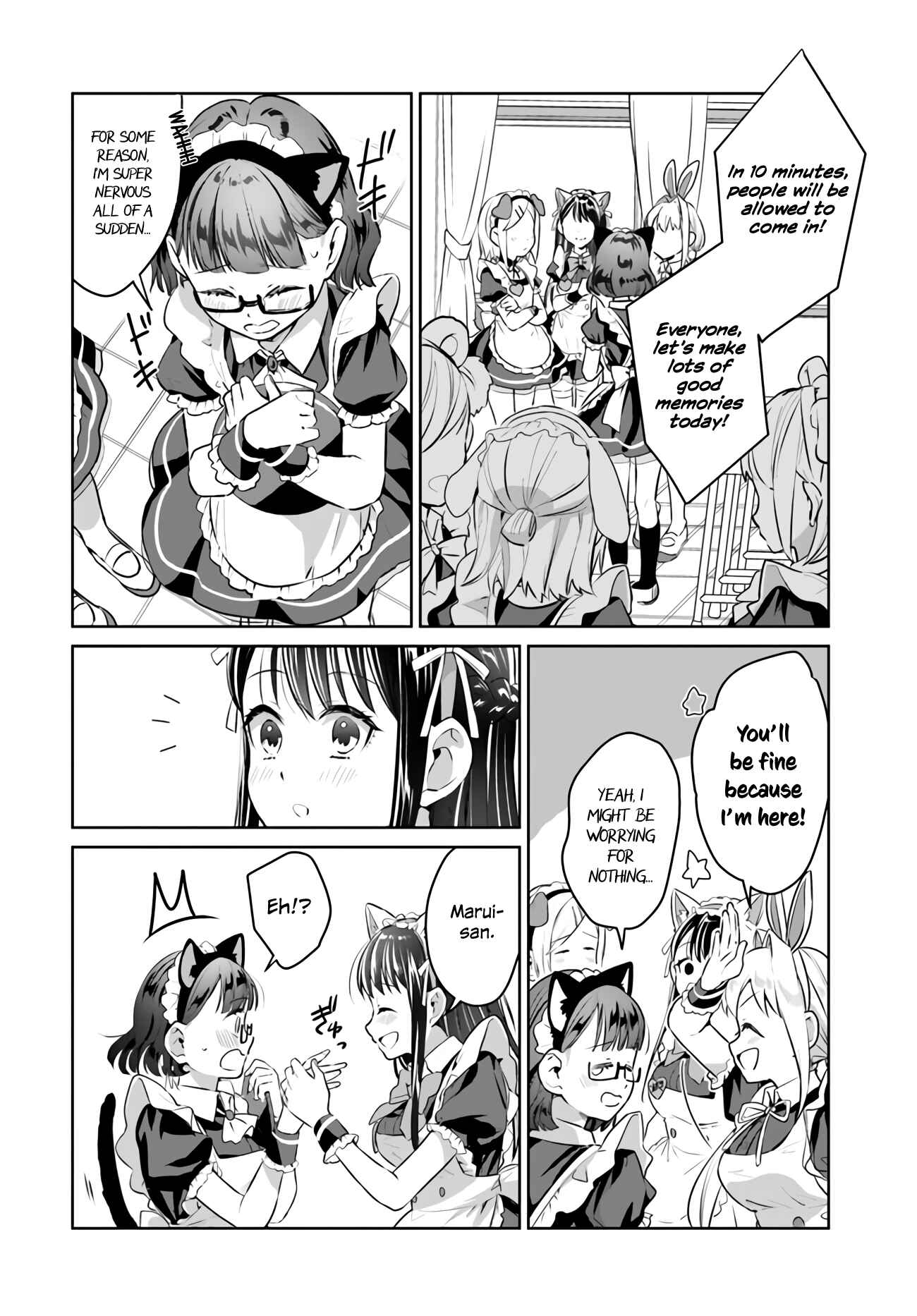 Page 4 Chapter 20 Tsubaki-sama wa Sakihokore nai