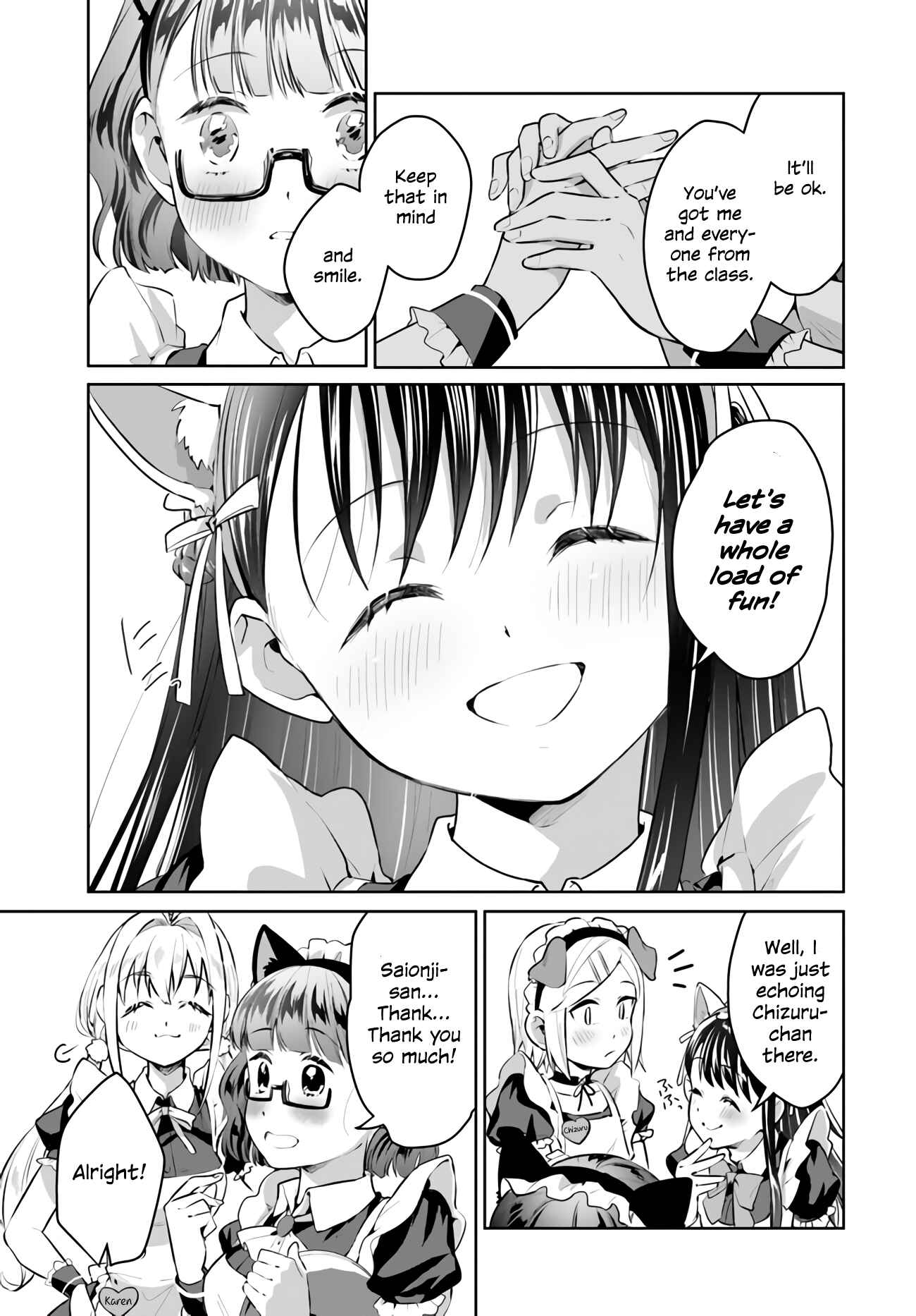 Page 5 Chapter 20 Tsubaki-sama wa Sakihokore nai