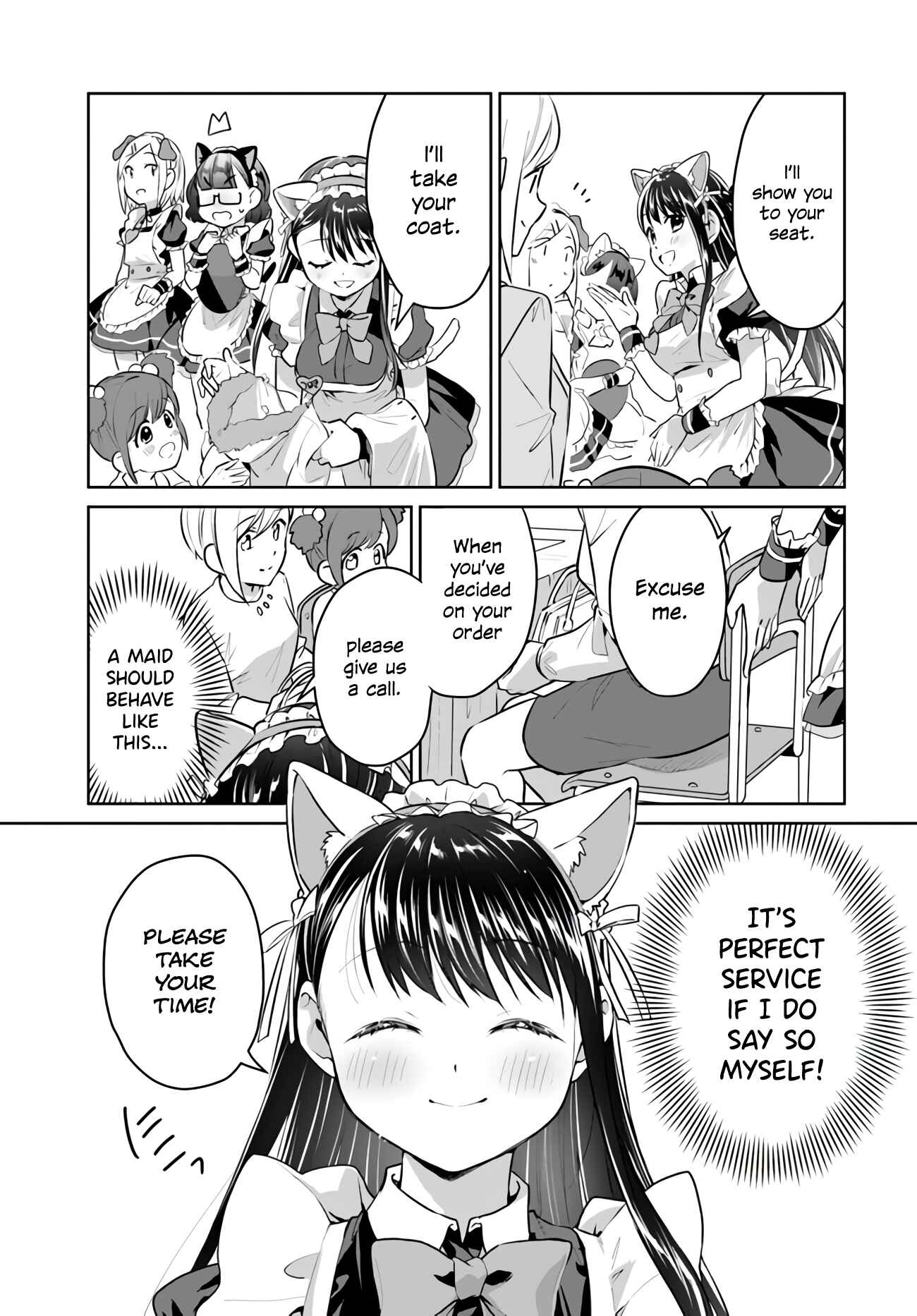 Page 7 Chapter 20 Tsubaki-sama wa Sakihokore nai