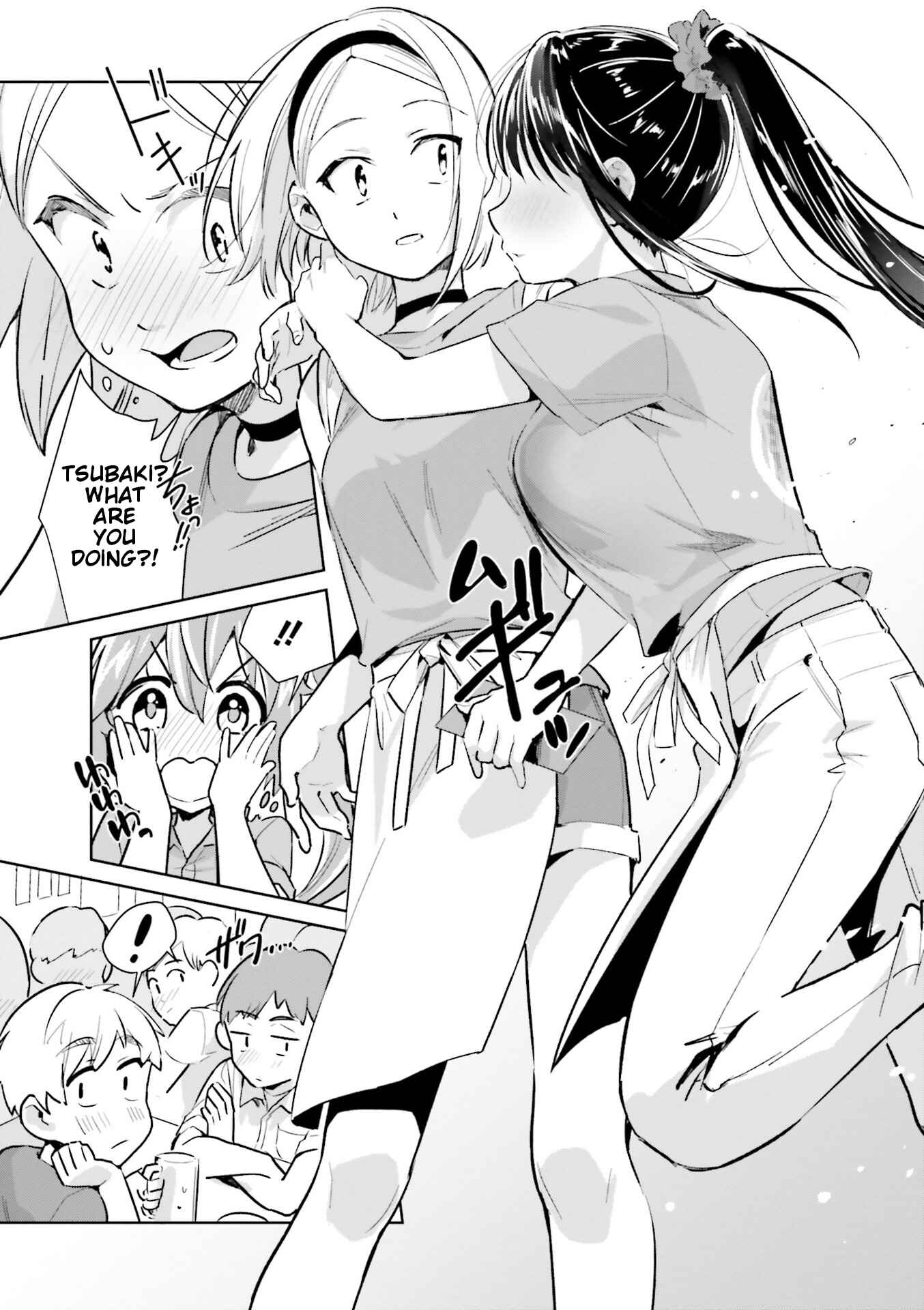 Page 19 Chapter 13 Tsubaki-sama wa Sakihokore nai