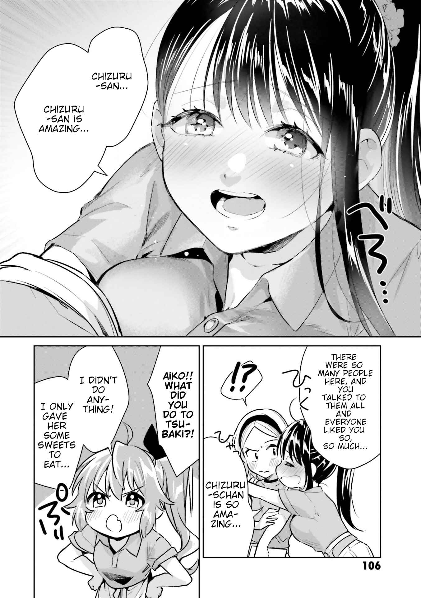 Page 20 Chapter 13 Tsubaki-sama wa Sakihokore nai