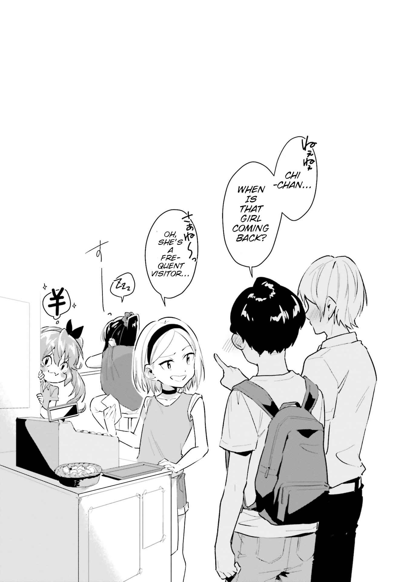 Page 25 Chapter 13 Tsubaki-sama wa Sakihokore nai
