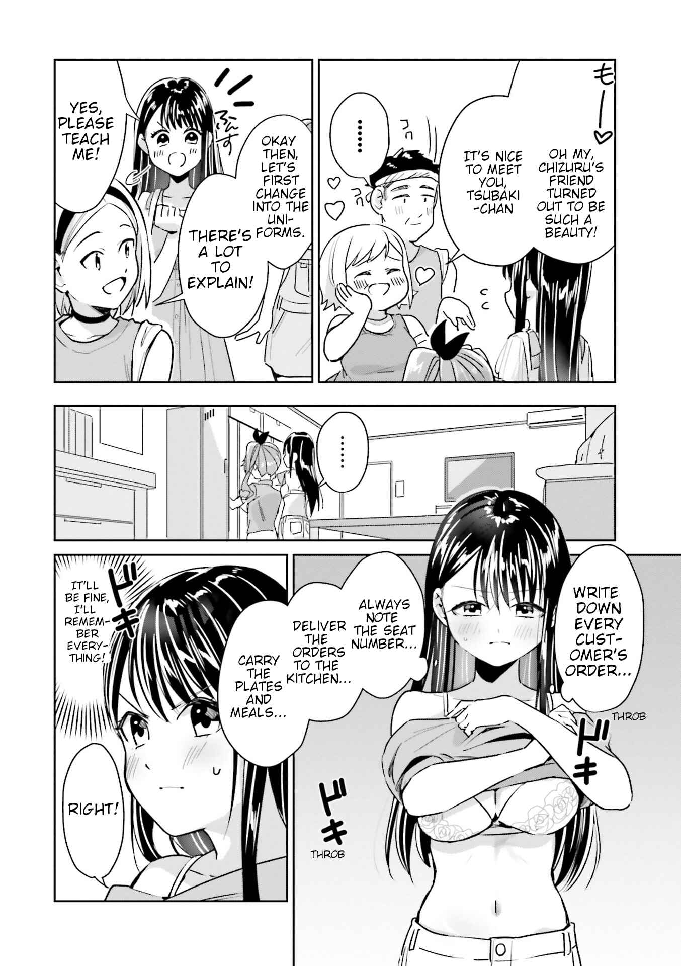Page 6 Chapter 13 Tsubaki-sama wa Sakihokore nai