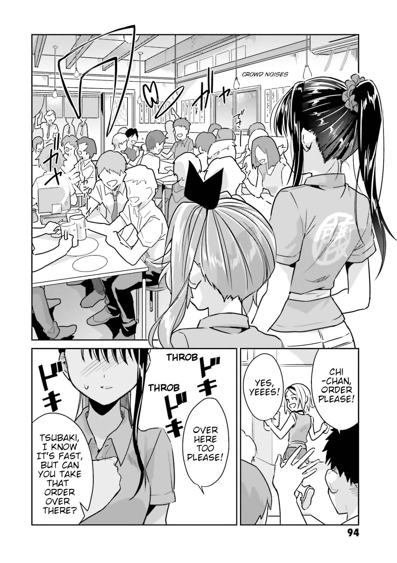 Page 8 Chapter 13 Tsubaki-sama wa Sakihokore nai