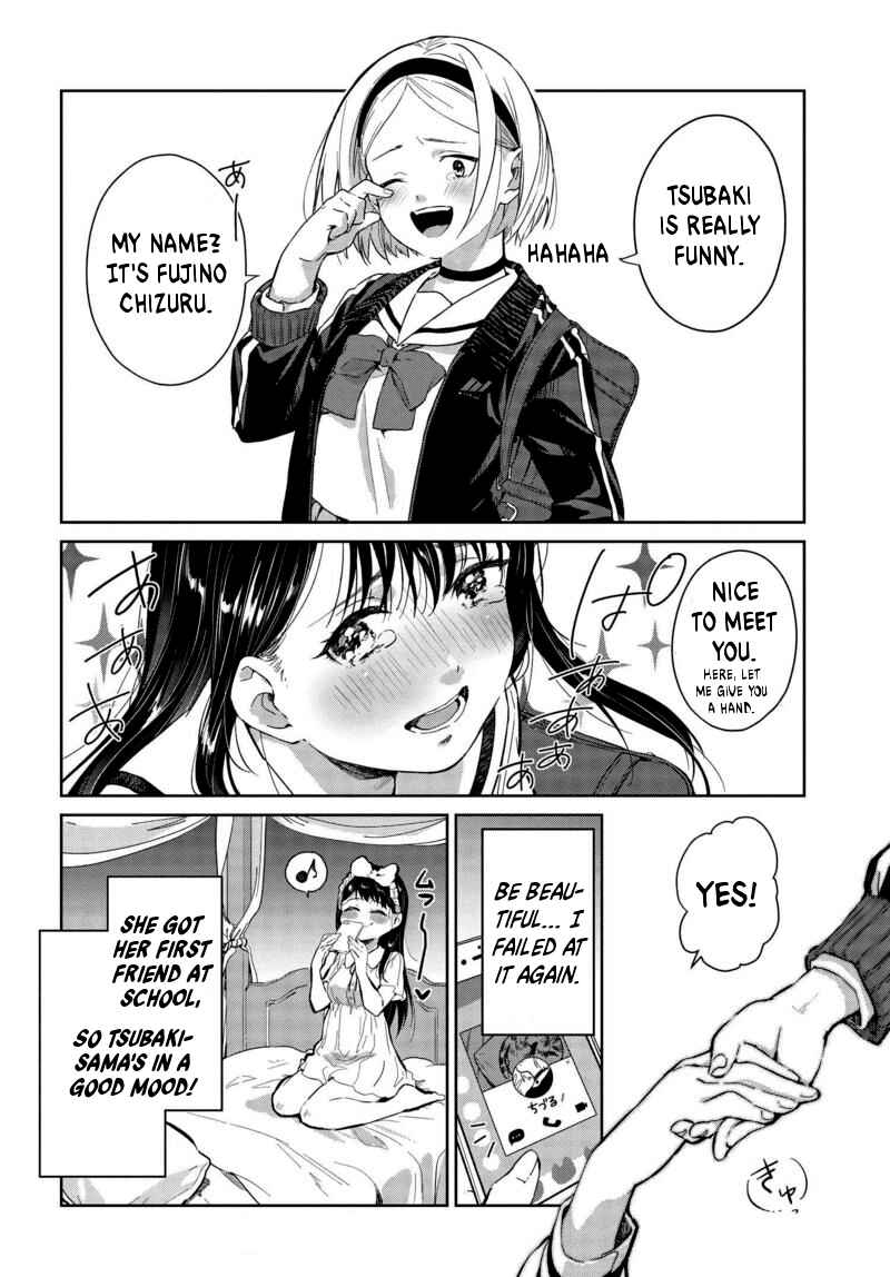 Page 14 Chapter 2 Tsubaki-sama wa Sakihokore nai