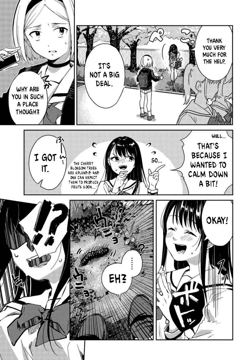 Page 9 Chapter 2 Tsubaki-sama wa Sakihokore nai