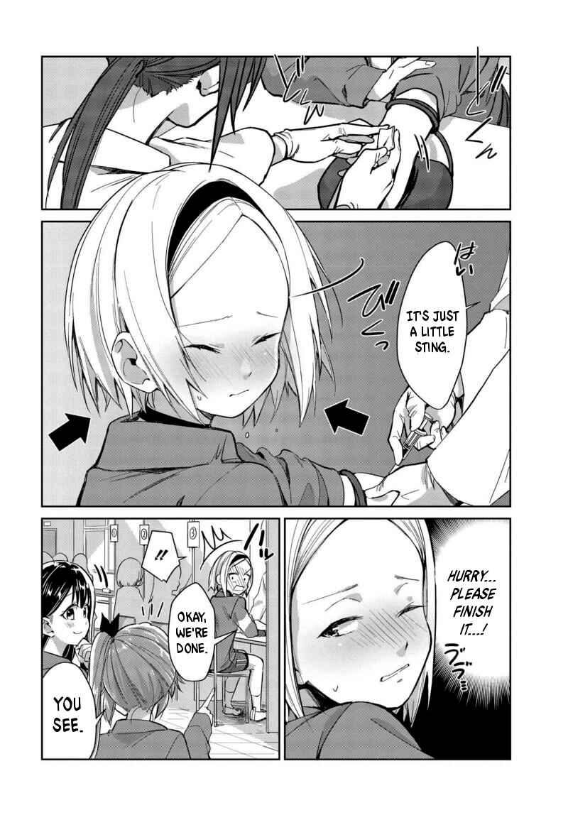 Page 14 Chapter 7 Tsubaki-sama wa Sakihokore nai