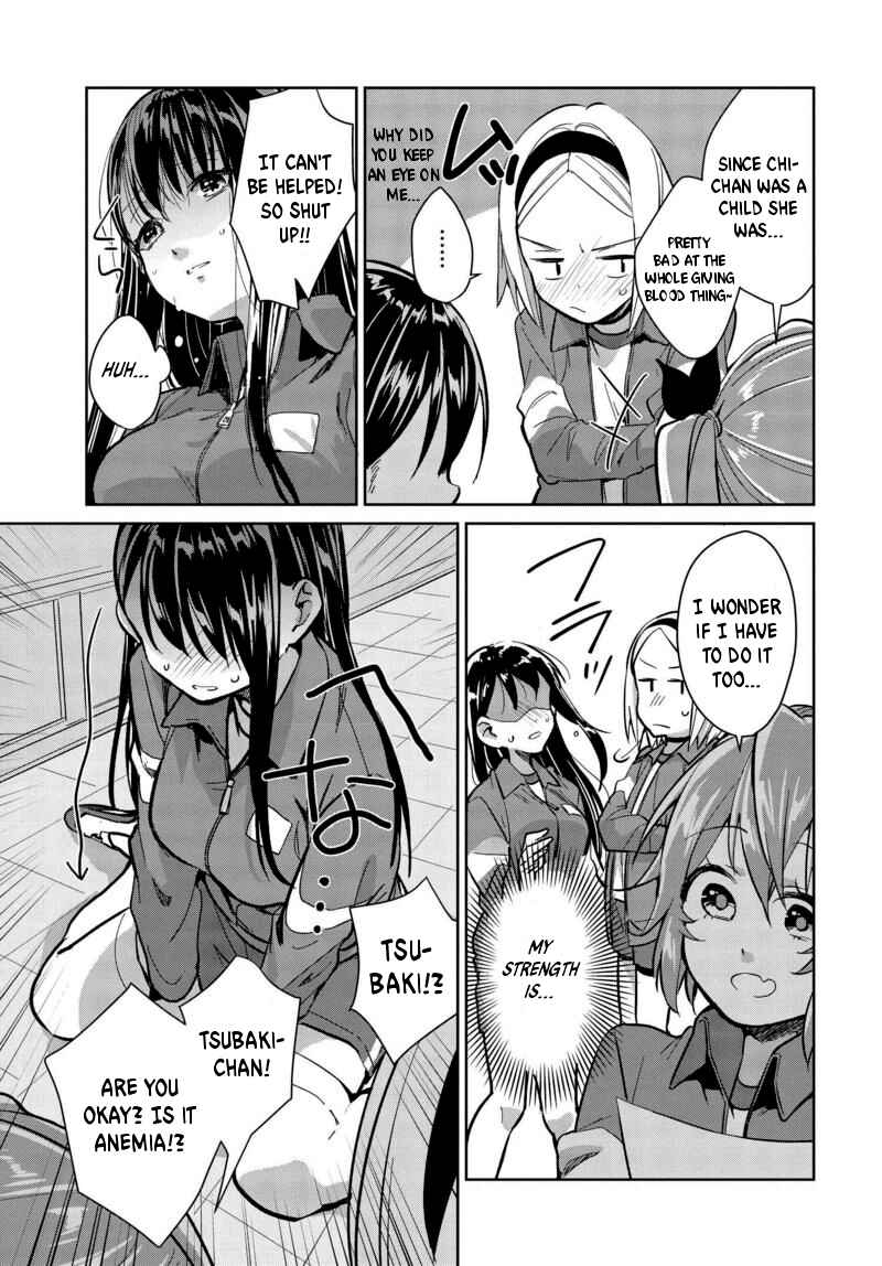 Page 15 Chapter 7 Tsubaki-sama wa Sakihokore nai
