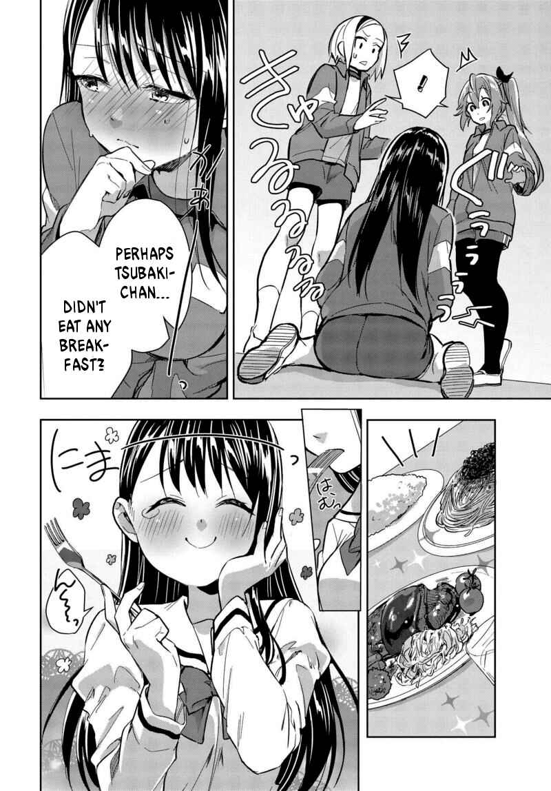 Page 16 Chapter 7 Tsubaki-sama wa Sakihokore nai