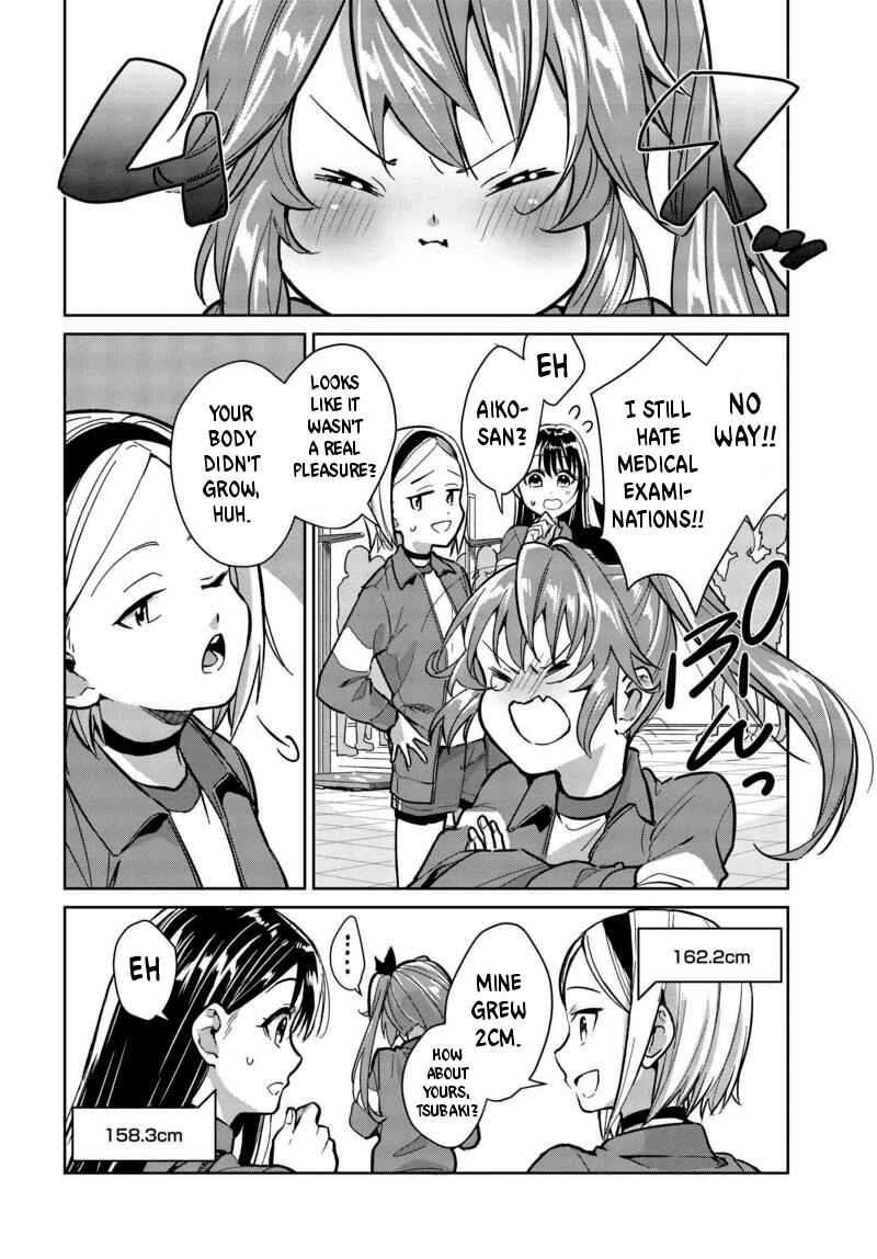 Page 4 Chapter 7 Tsubaki-sama wa Sakihokore nai