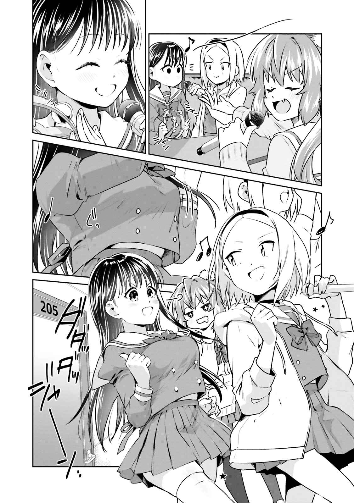 Page 12 Chapter 17 Tsubaki-sama wa Sakihokore nai