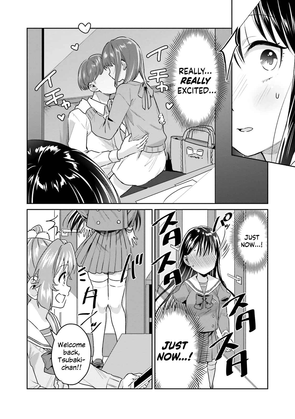 Page 14 Chapter 17 Tsubaki-sama wa Sakihokore nai