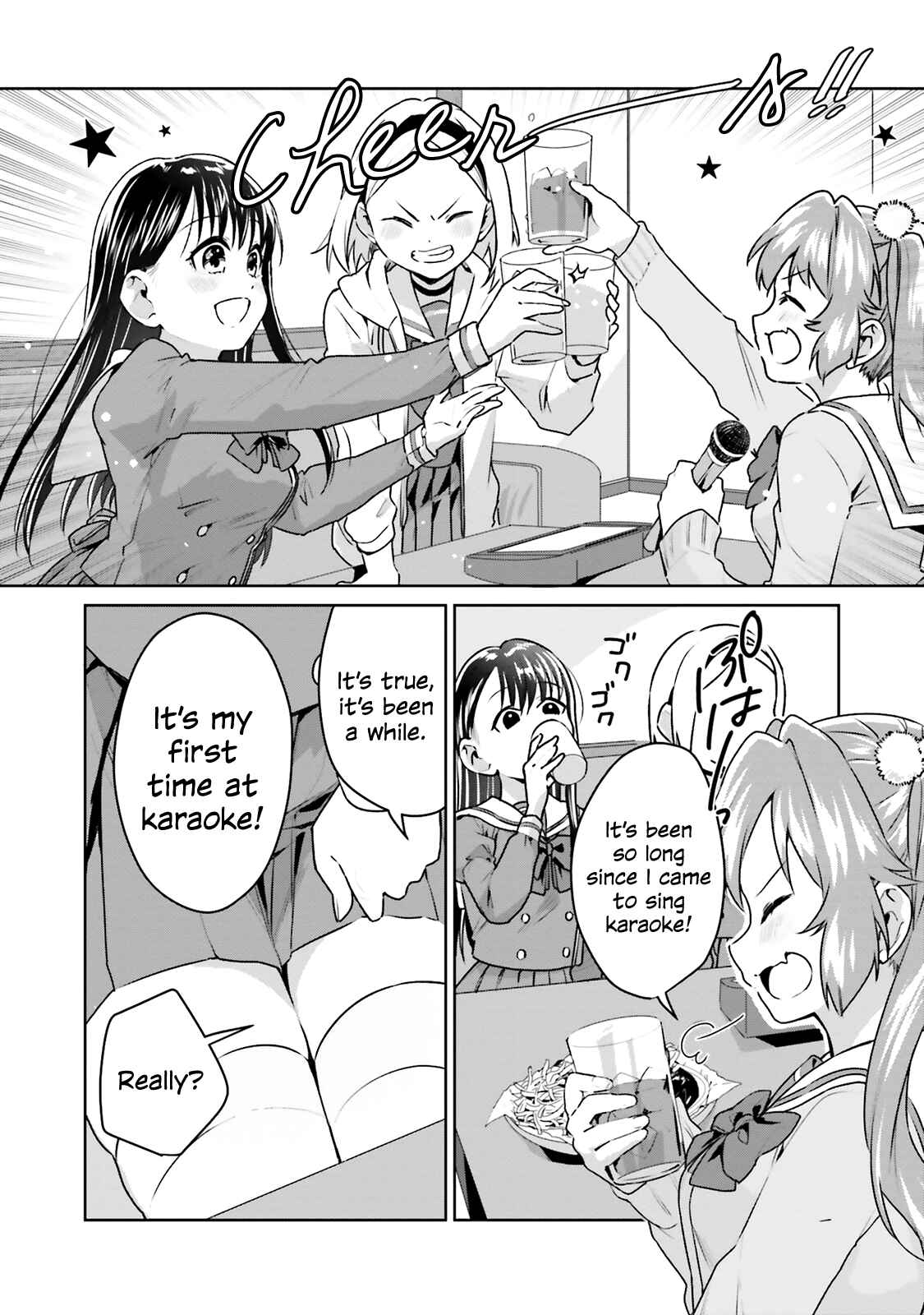 Page 2 Chapter 17 Tsubaki-sama wa Sakihokore nai
