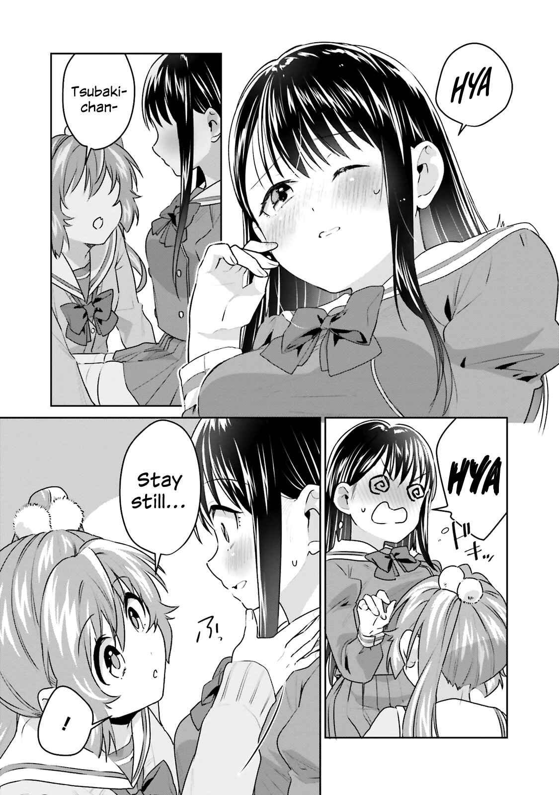 Page 21 Chapter 17 Tsubaki-sama wa Sakihokore nai