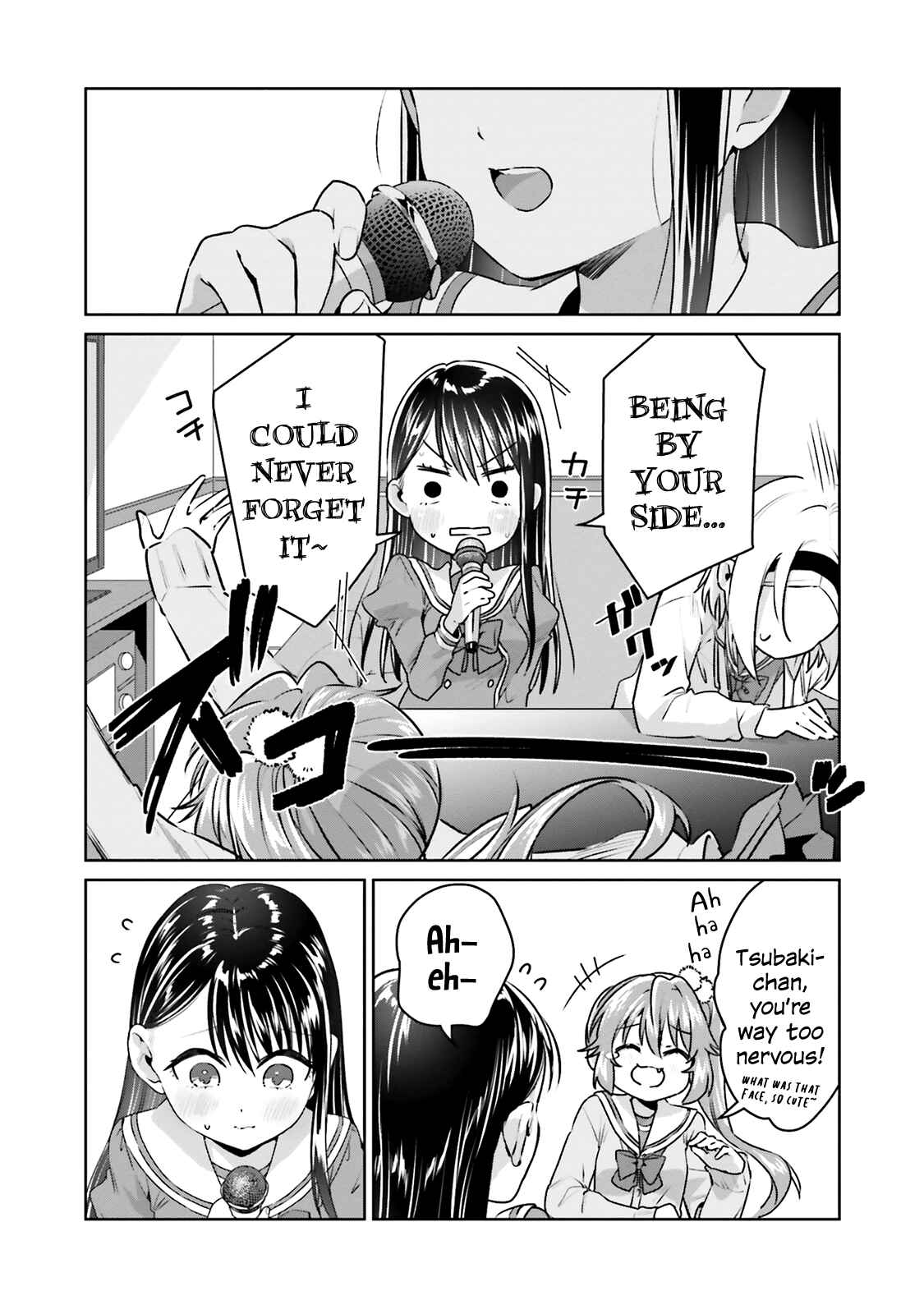 Page 8 Chapter 17 Tsubaki-sama wa Sakihokore nai