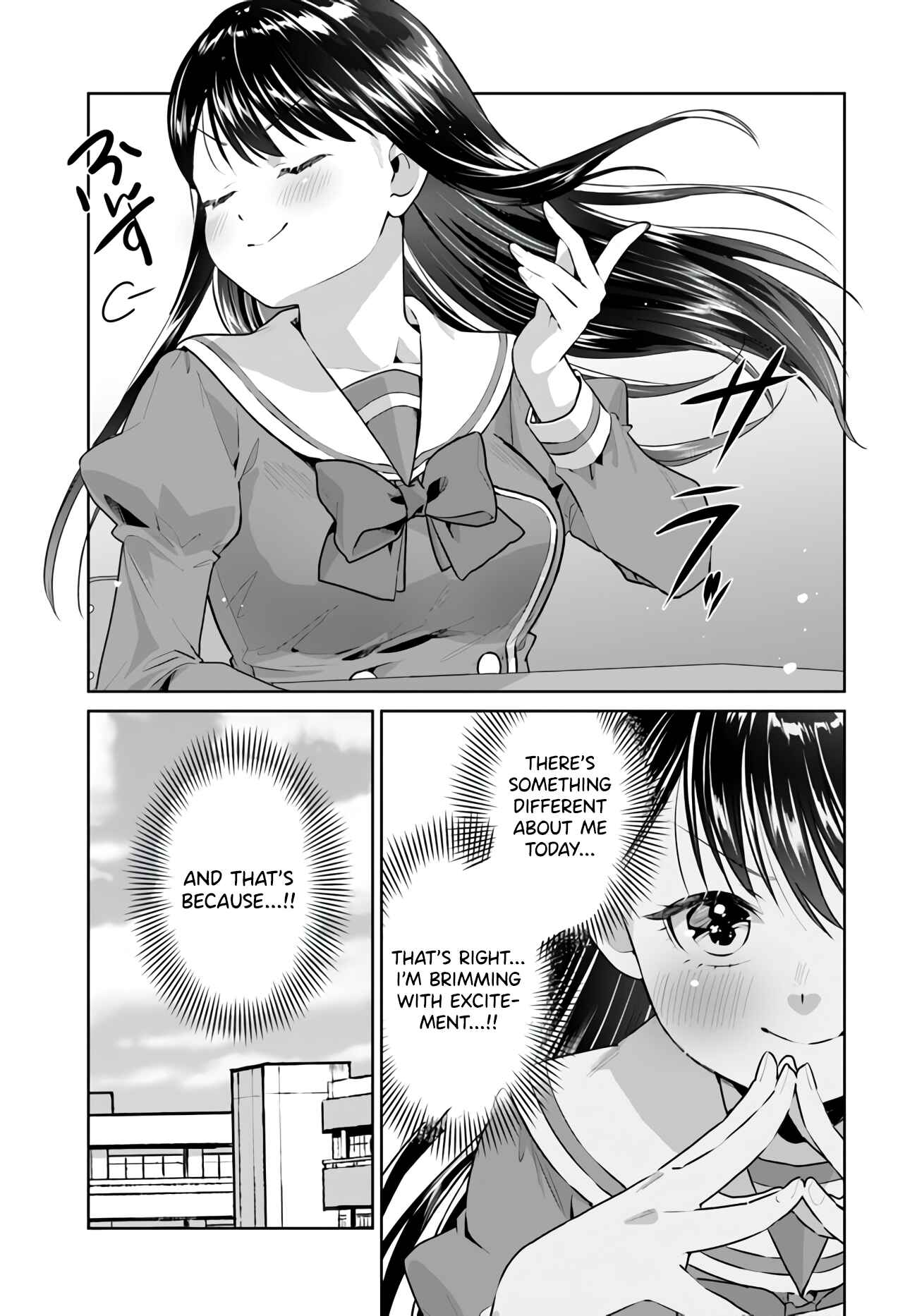 Page 1 Chapter 19 Tsubaki-sama wa Sakihokore nai