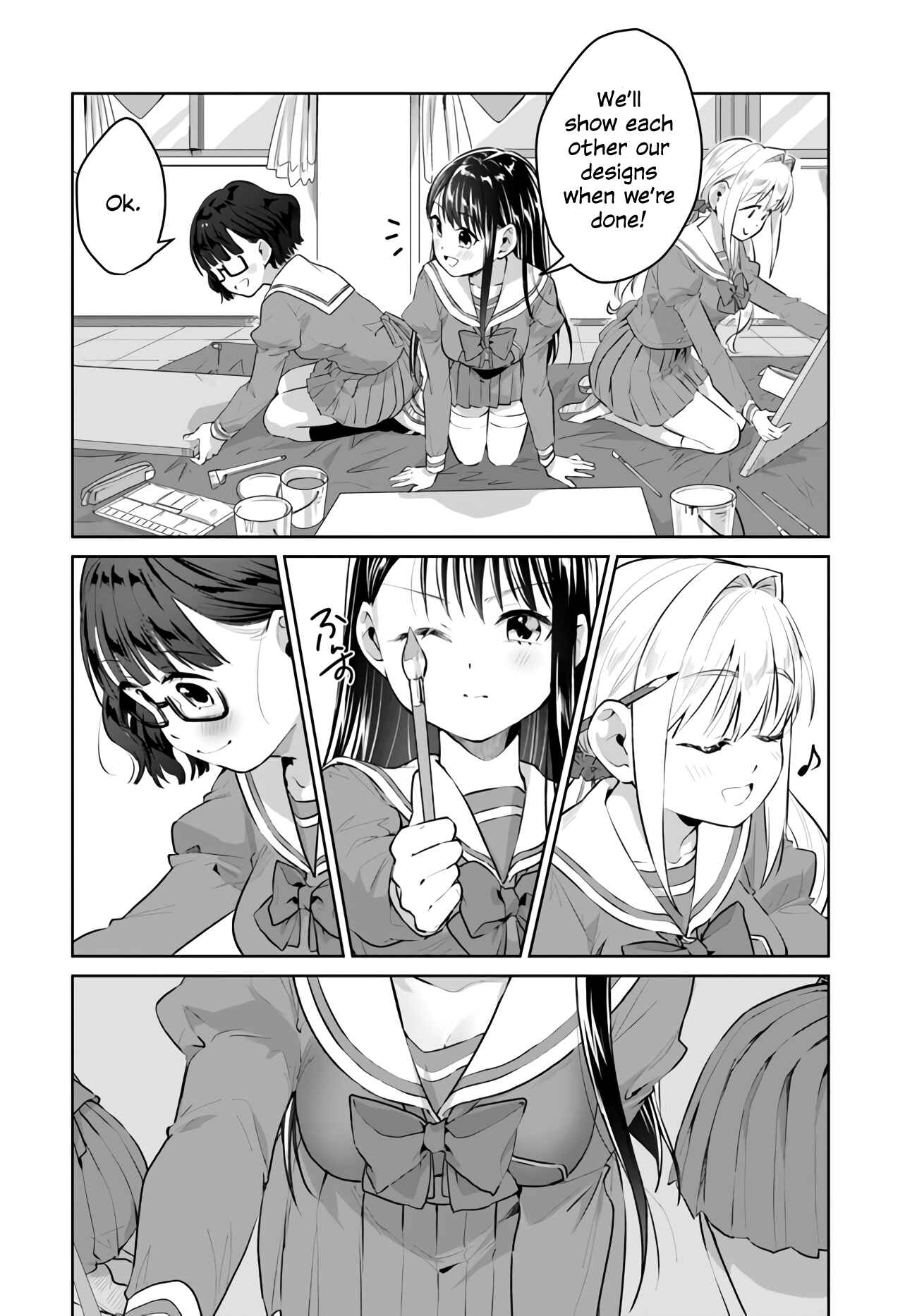 Page 10 Chapter 19 Tsubaki-sama wa Sakihokore nai