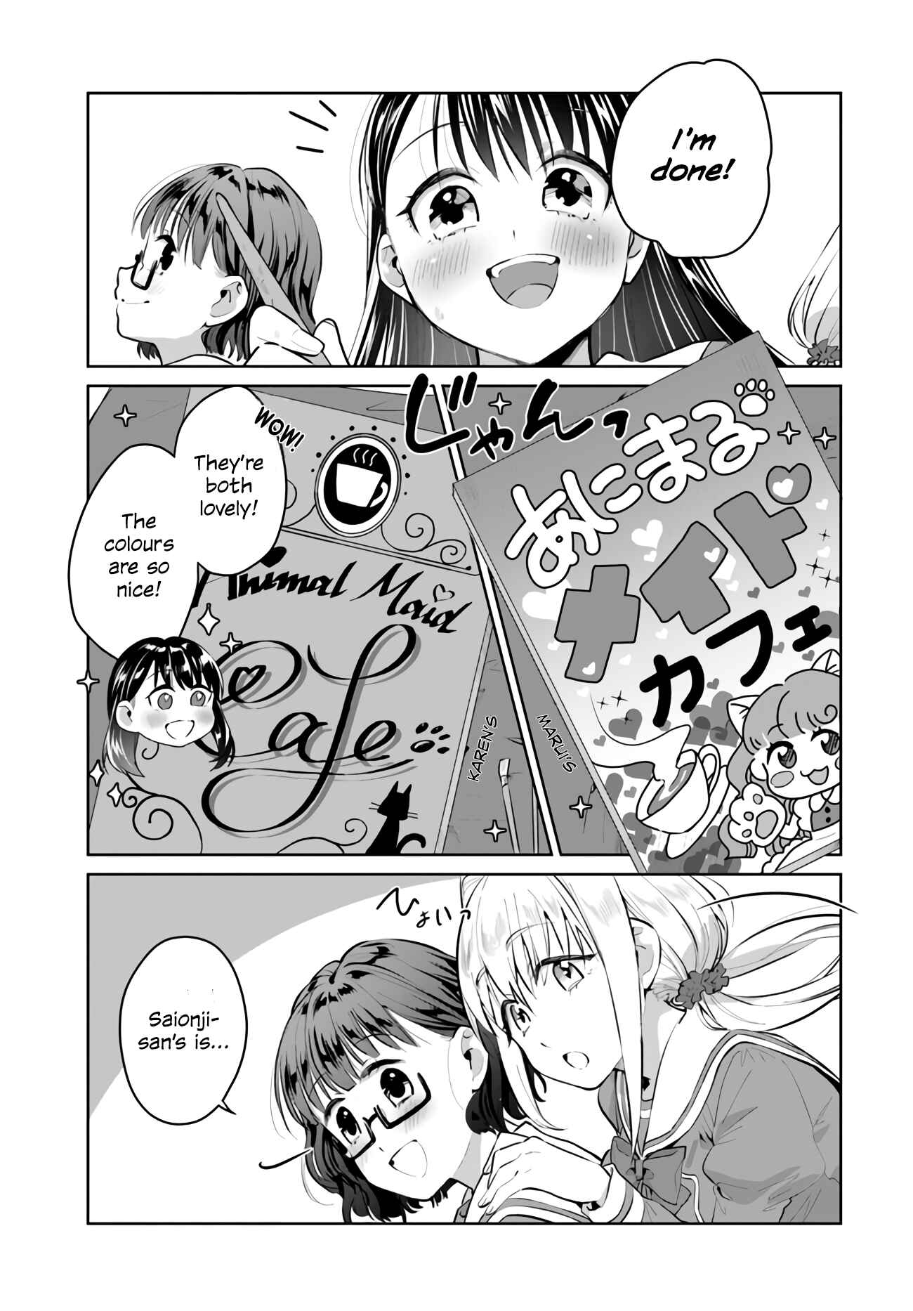 Page 11 Chapter 19 Tsubaki-sama wa Sakihokore nai
