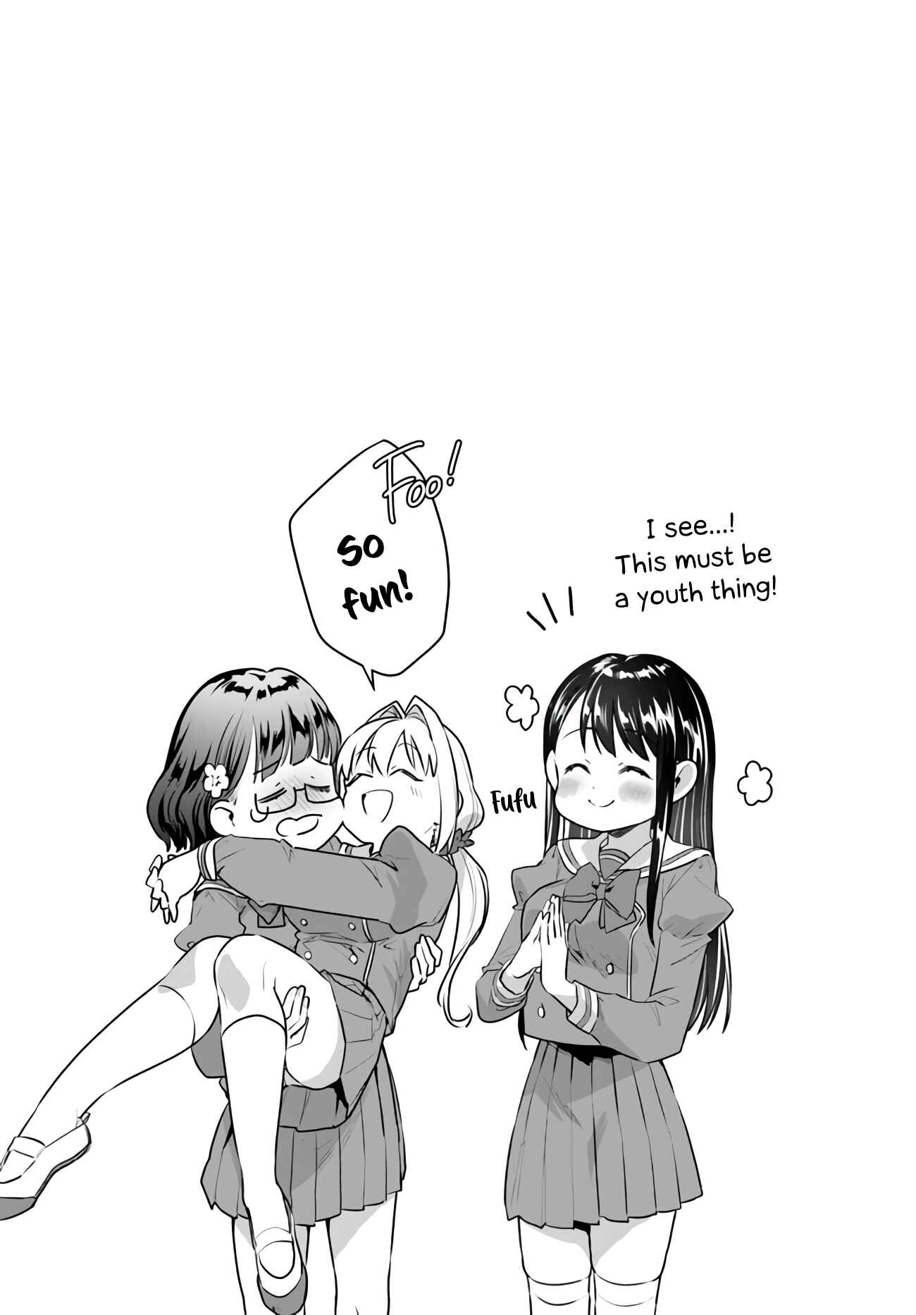 Page 21 Chapter 19 Tsubaki-sama wa Sakihokore nai