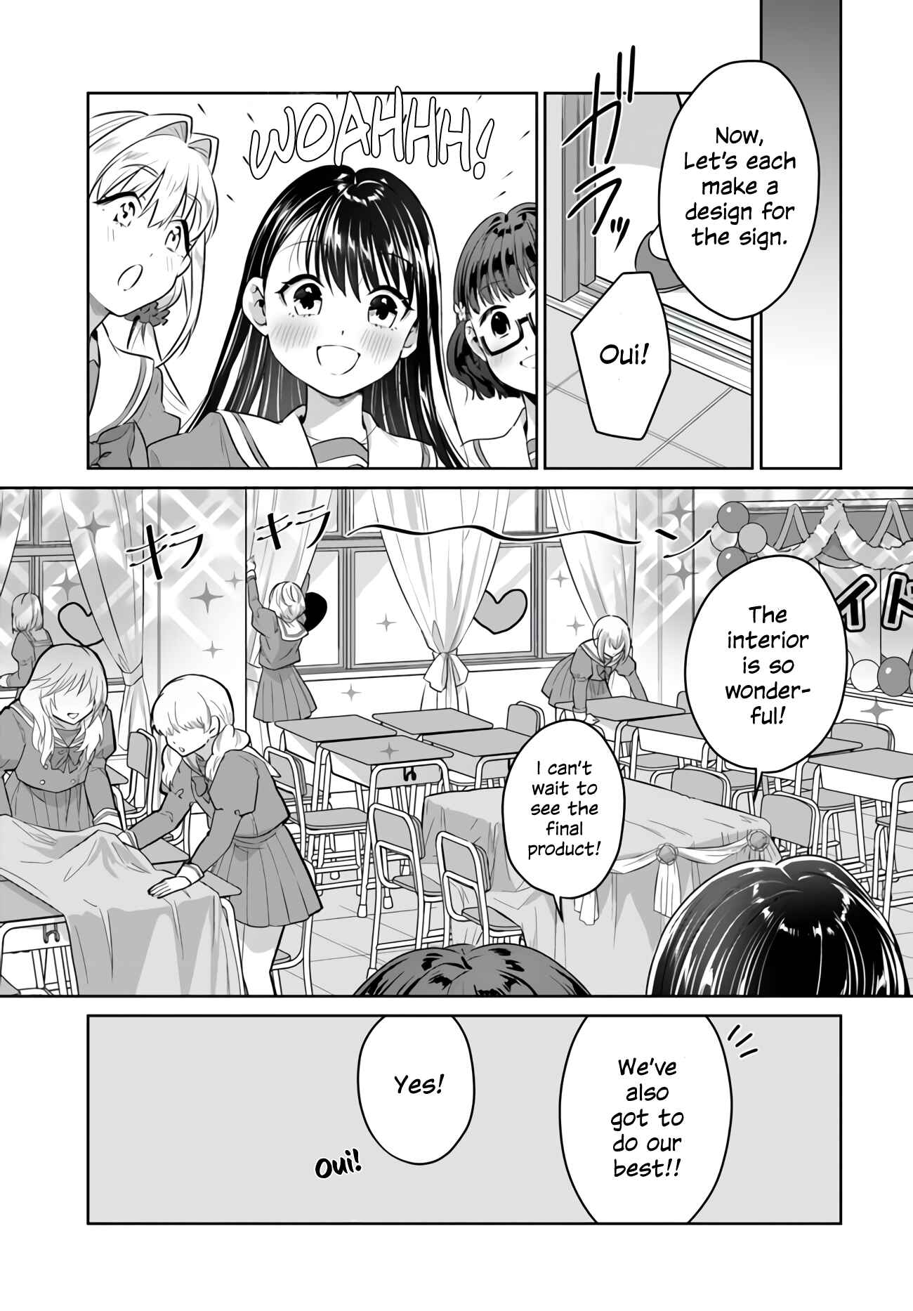 Page 9 Chapter 19 Tsubaki-sama wa Sakihokore nai