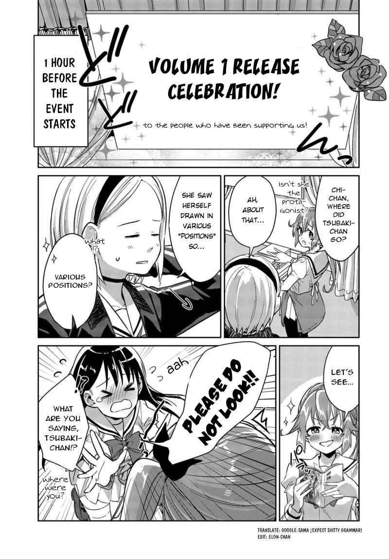 Page 2 Chapter 8.5 Tsubaki-sama wa Sakihokore nai