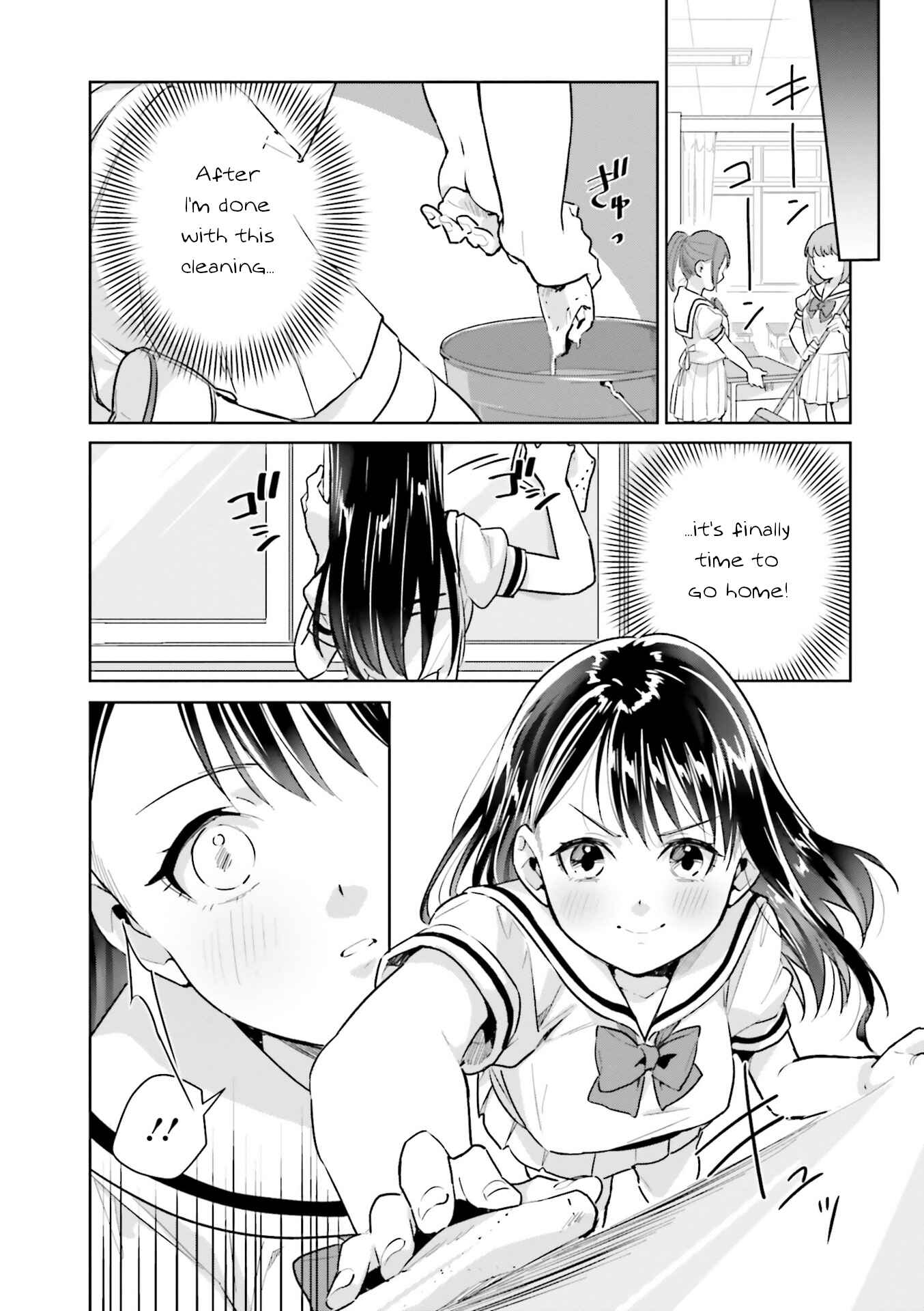 Page 11 Chapter 11 Tsubaki-sama wa Sakihokore nai