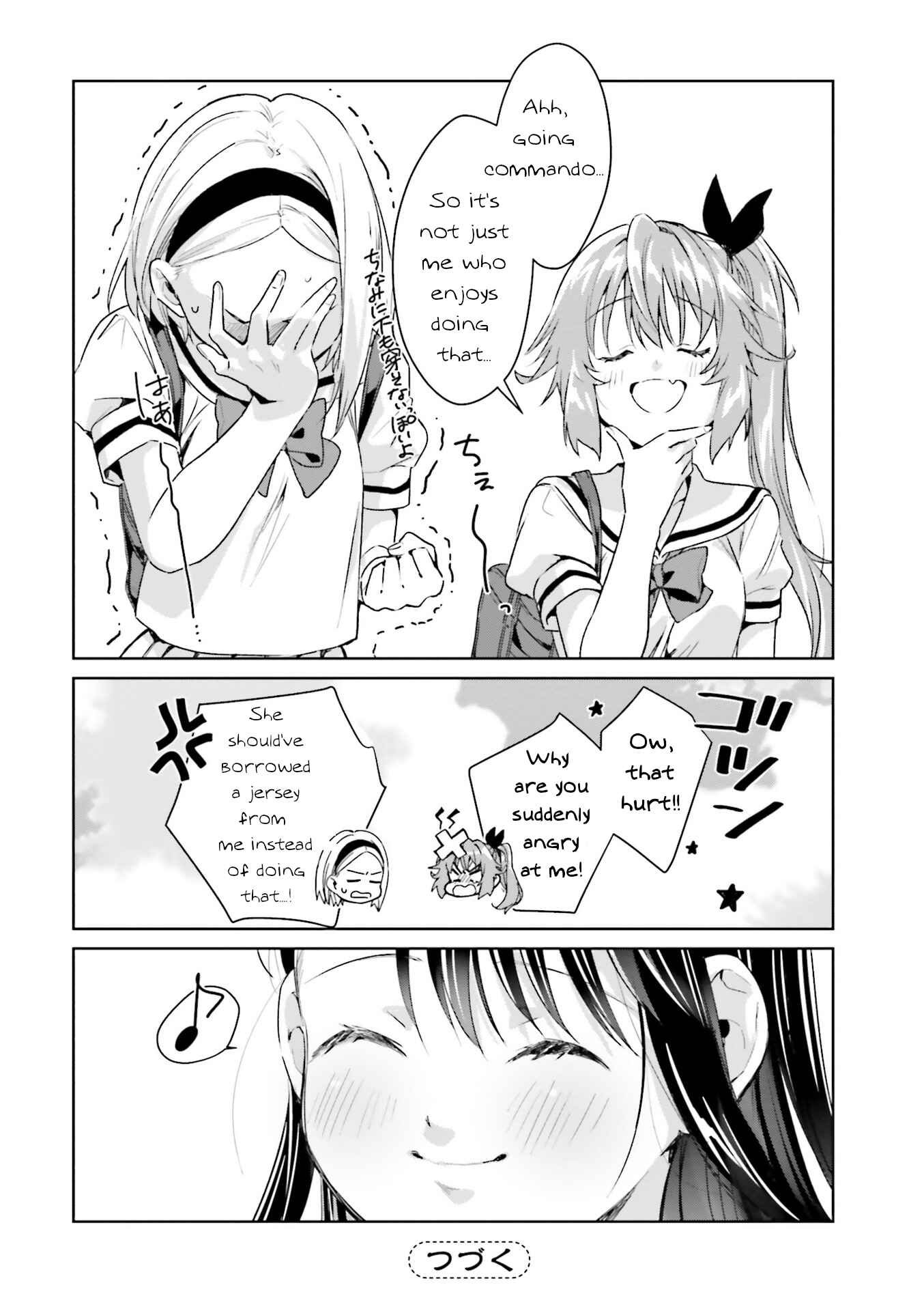 Page 20 Chapter 11 Tsubaki-sama wa Sakihokore nai