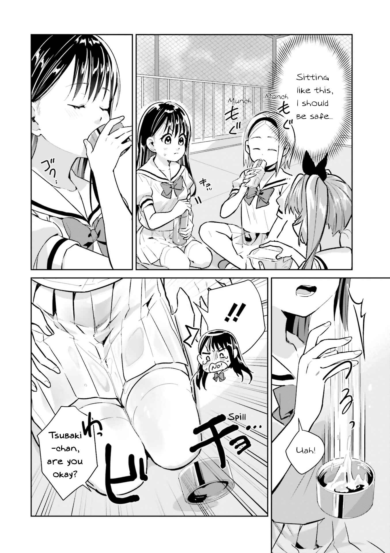 Page 8 Chapter 11 Tsubaki-sama wa Sakihokore nai
