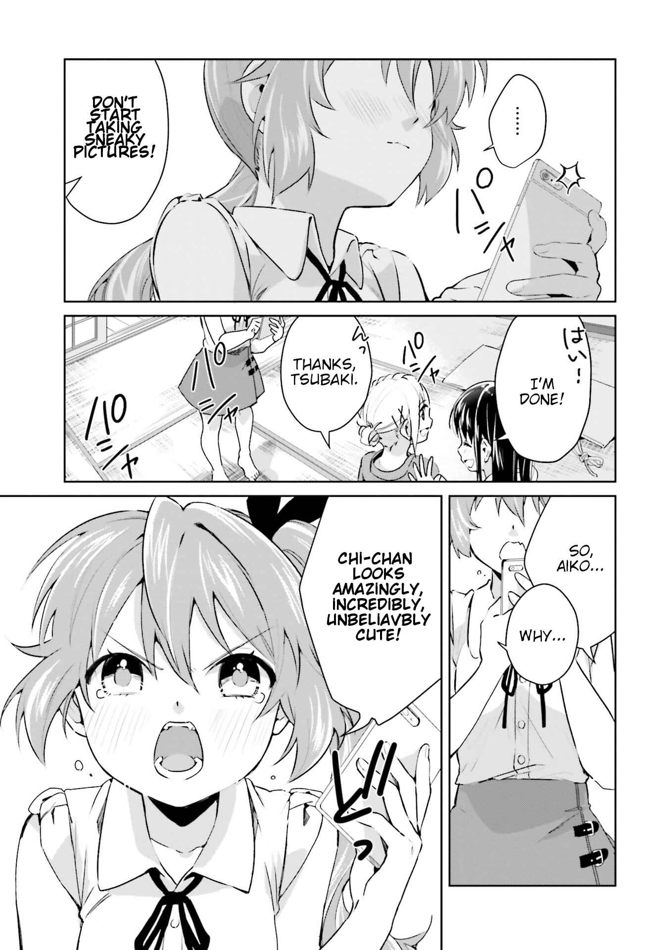 Page 11 Chapter 14 Tsubaki-sama wa Sakihokore nai