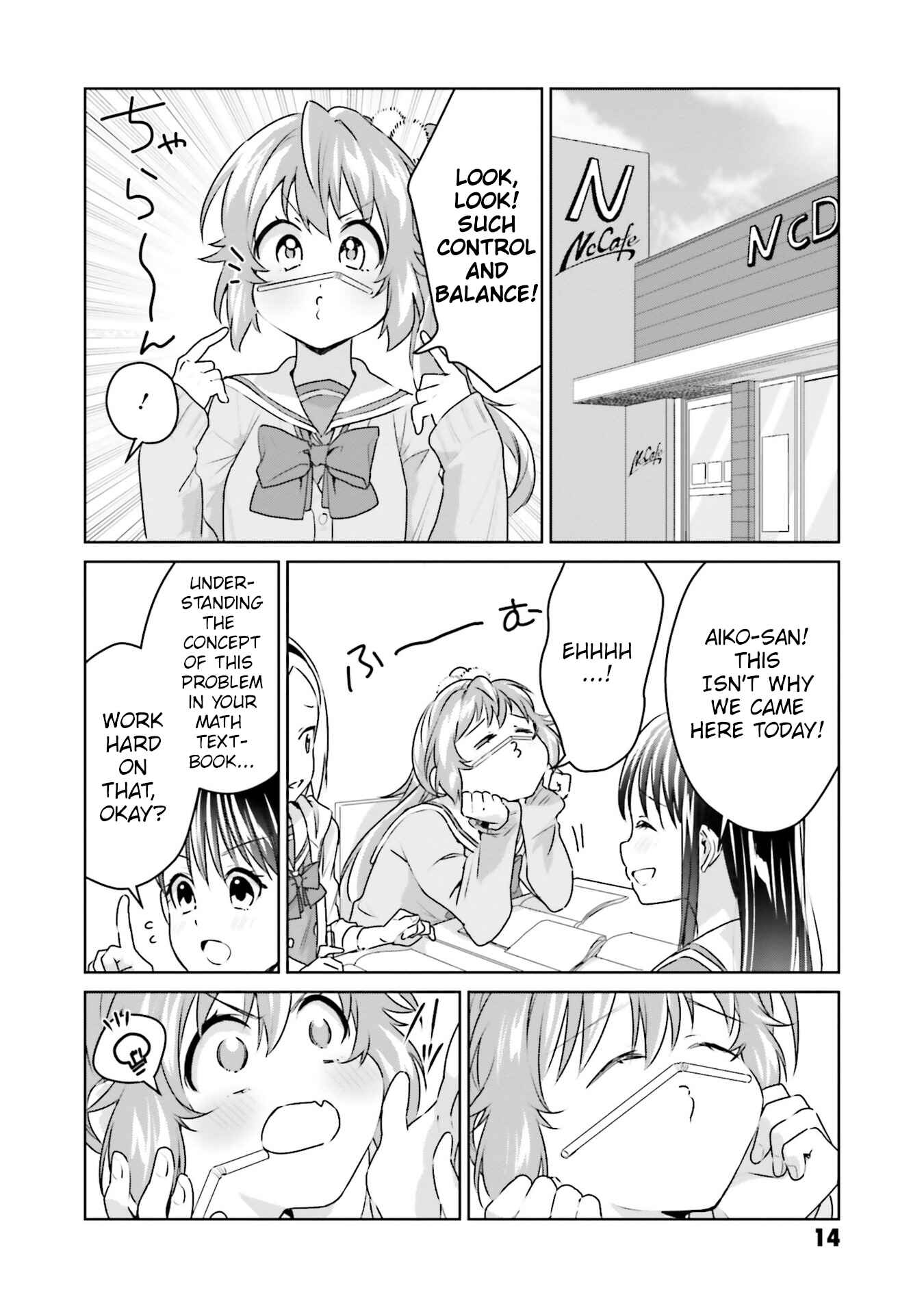 Page 12 Chapter 16 Tsubaki-sama wa Sakihokore nai